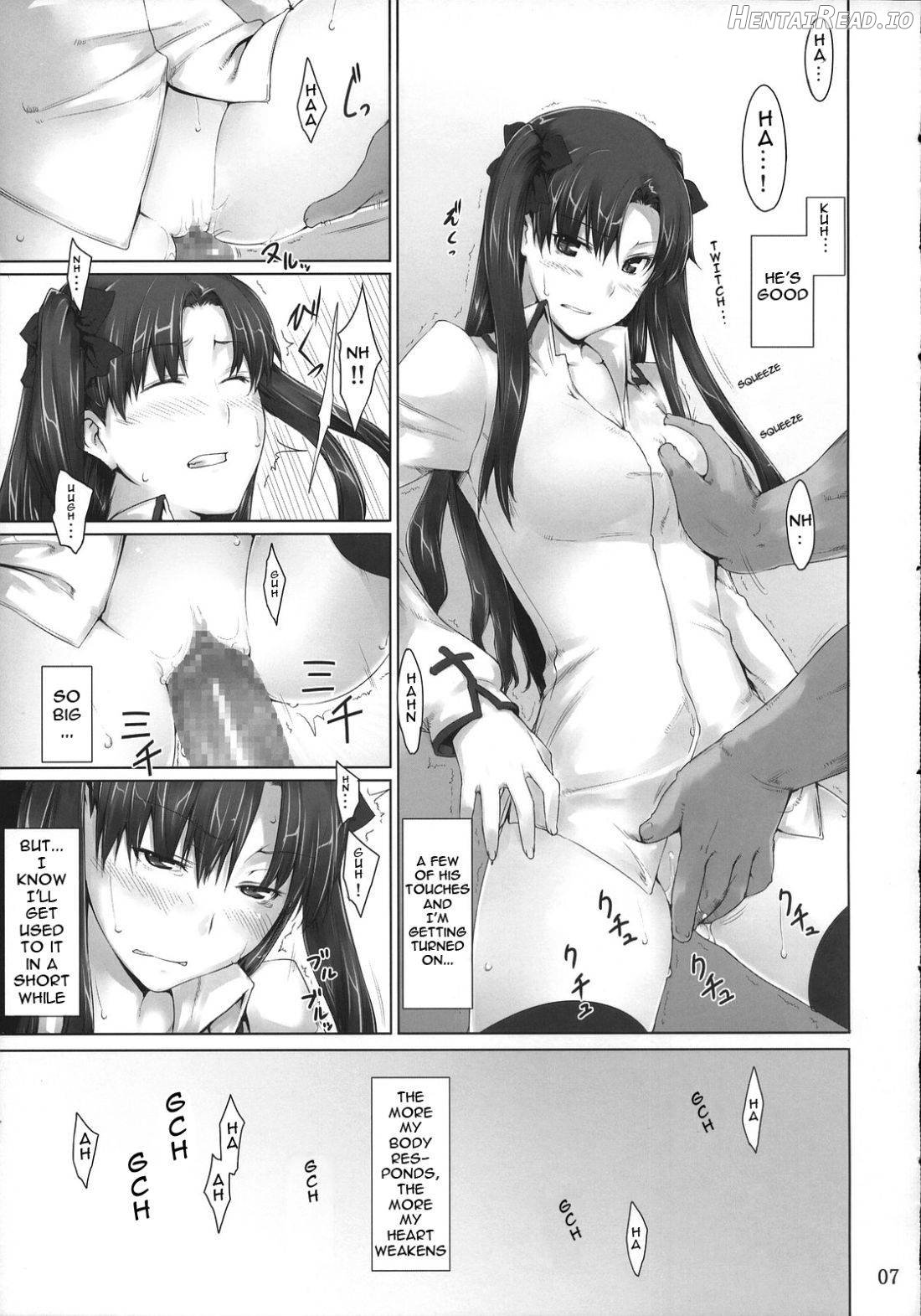 Tohsaka-ke no Kakei Jijou 6 Chapter 4 - page 6