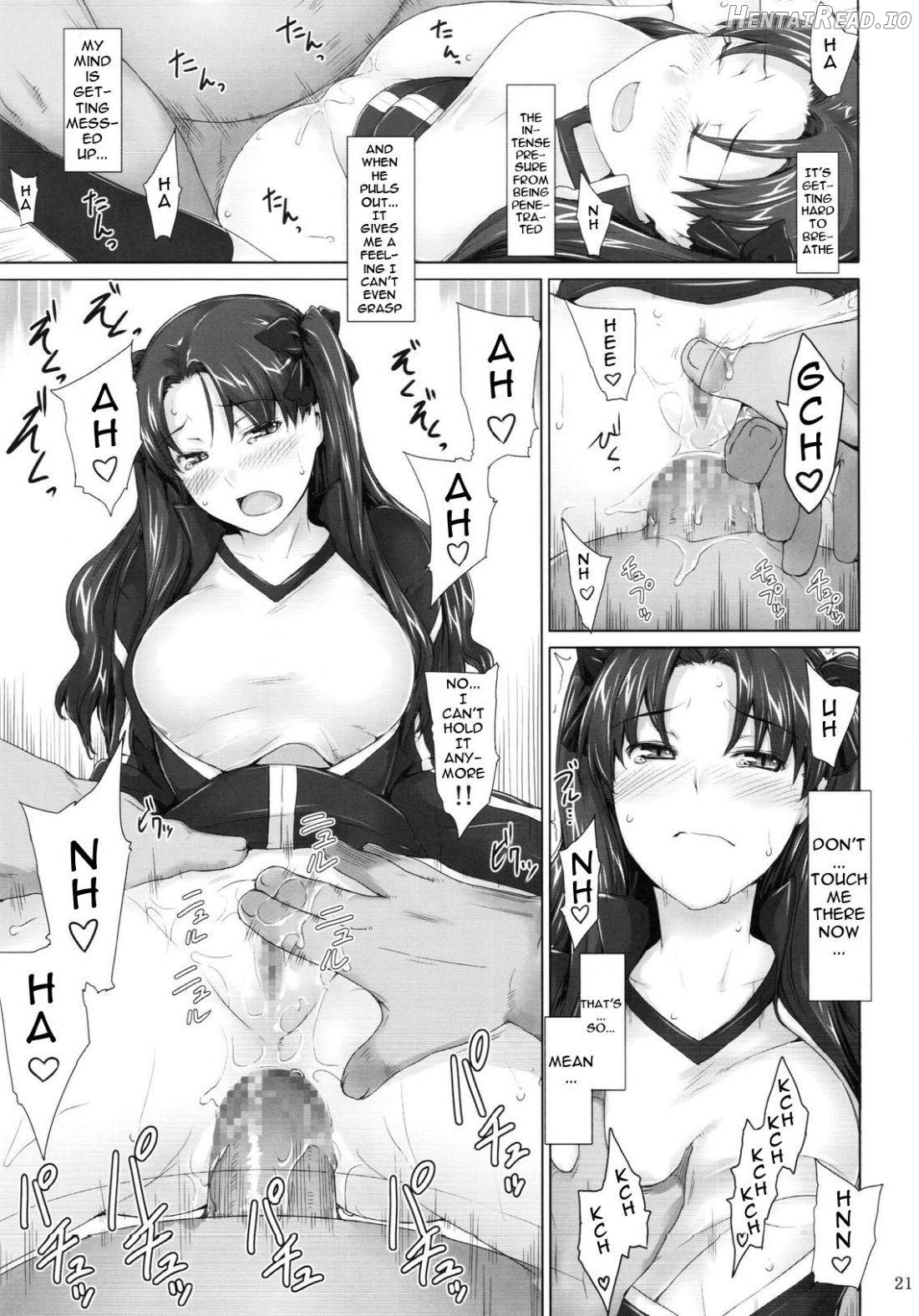 Tohsaka-ke no Kakei Jijou 6 Chapter 5 - page 20