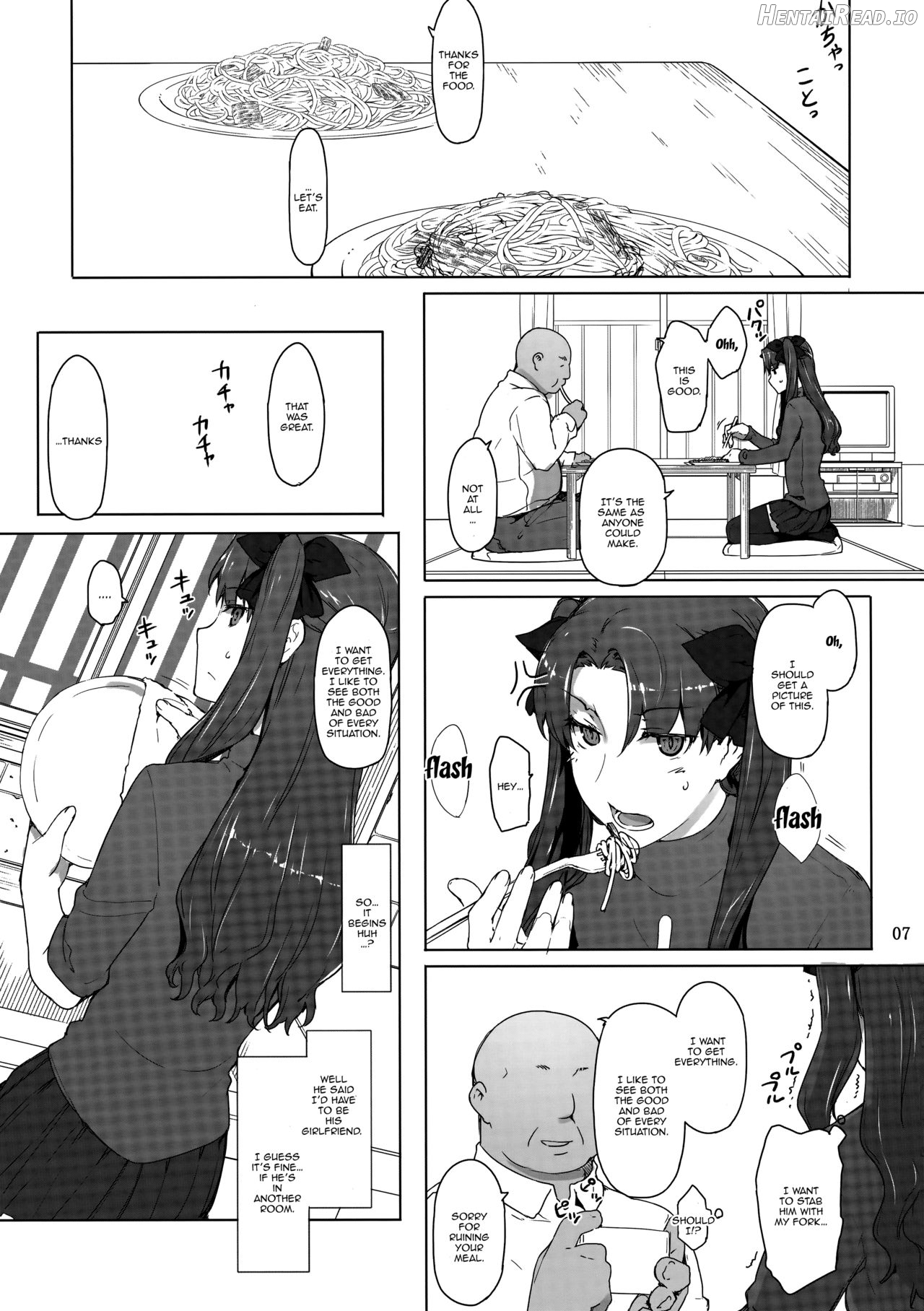 Tohsaka-ke no Kakei Jijou 6 Chapter 11 - page 6