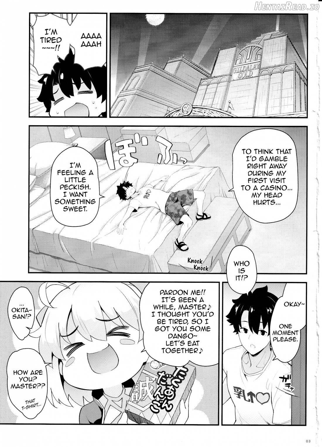 Okita-san no Tokubetsu na J3 Chapter 1 - page 3