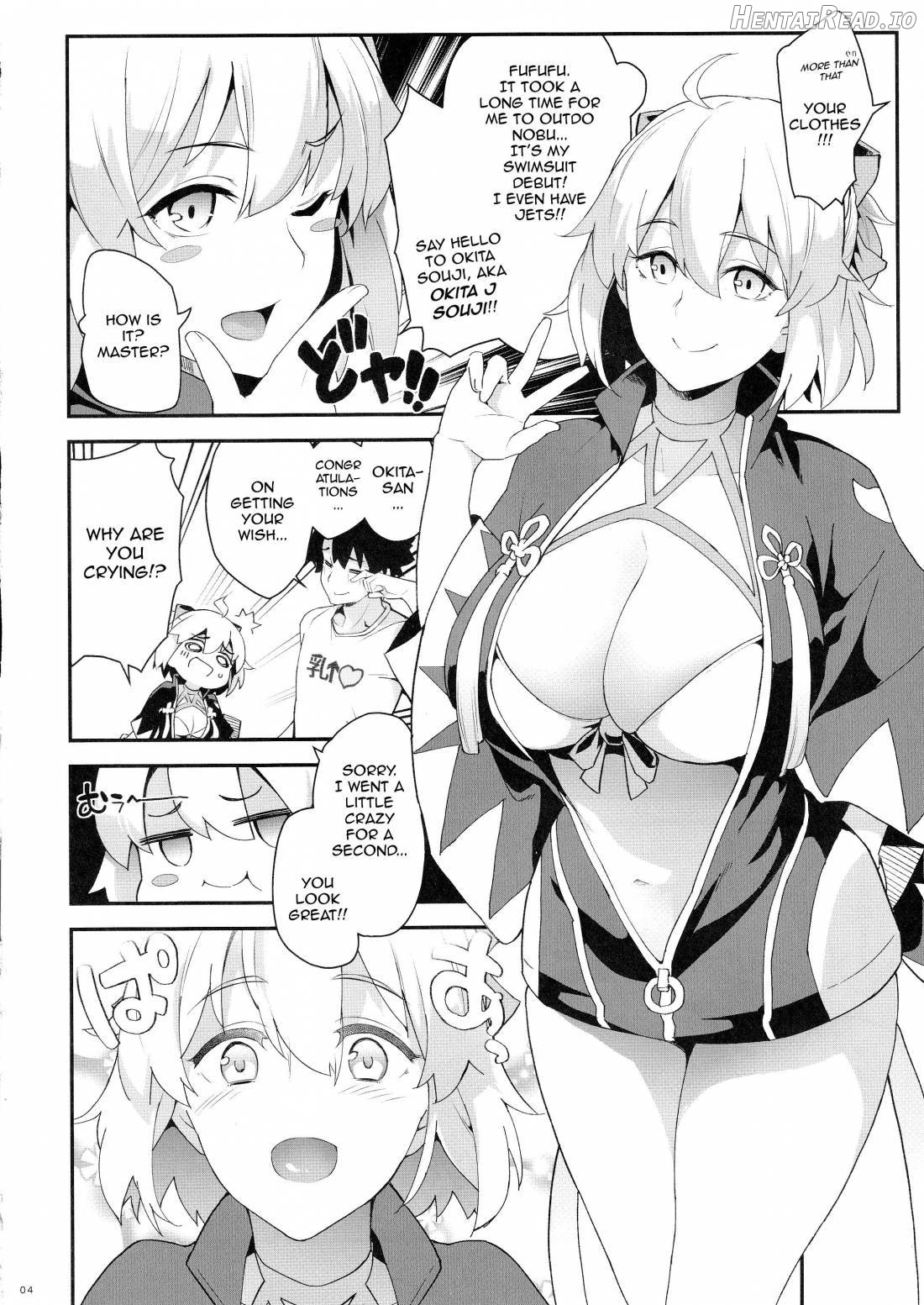 Okita-san no Tokubetsu na J3 Chapter 1 - page 4