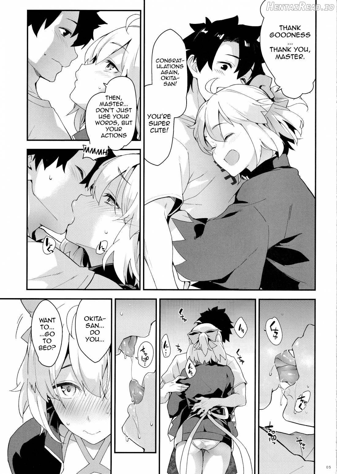 Okita-san no Tokubetsu na J3 Chapter 1 - page 5