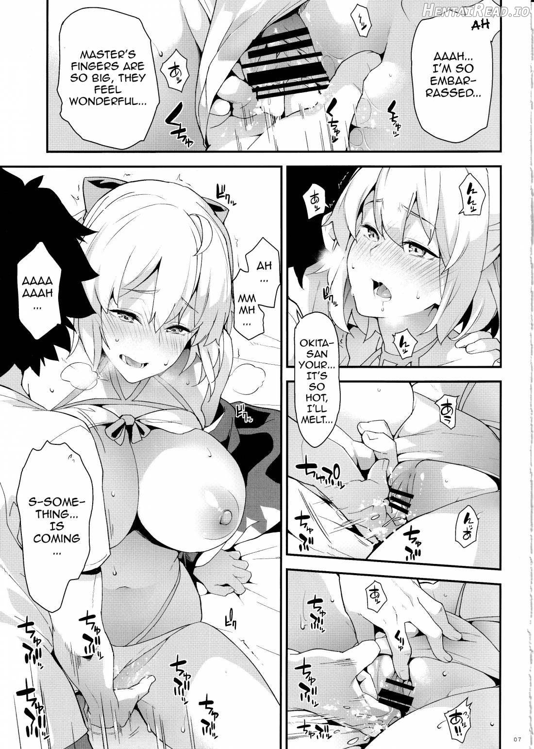 Okita-san no Tokubetsu na J3 Chapter 1 - page 7