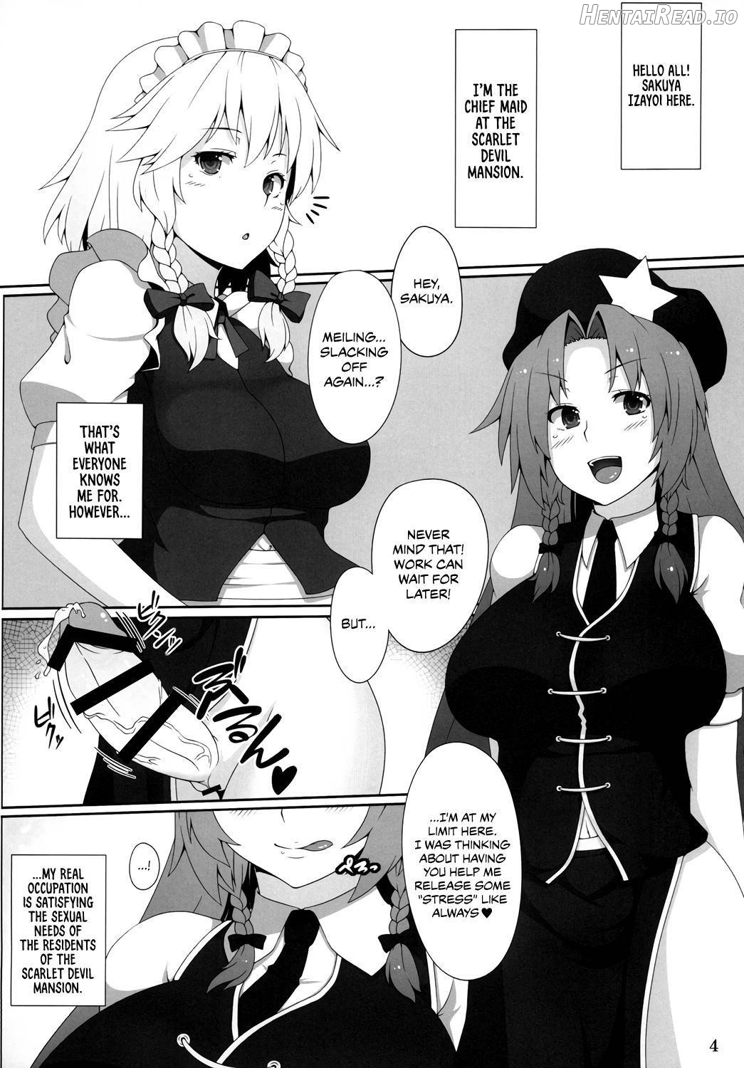 Maid Chou wa Seiyoku Shorigakari Chapter 1 - page 2