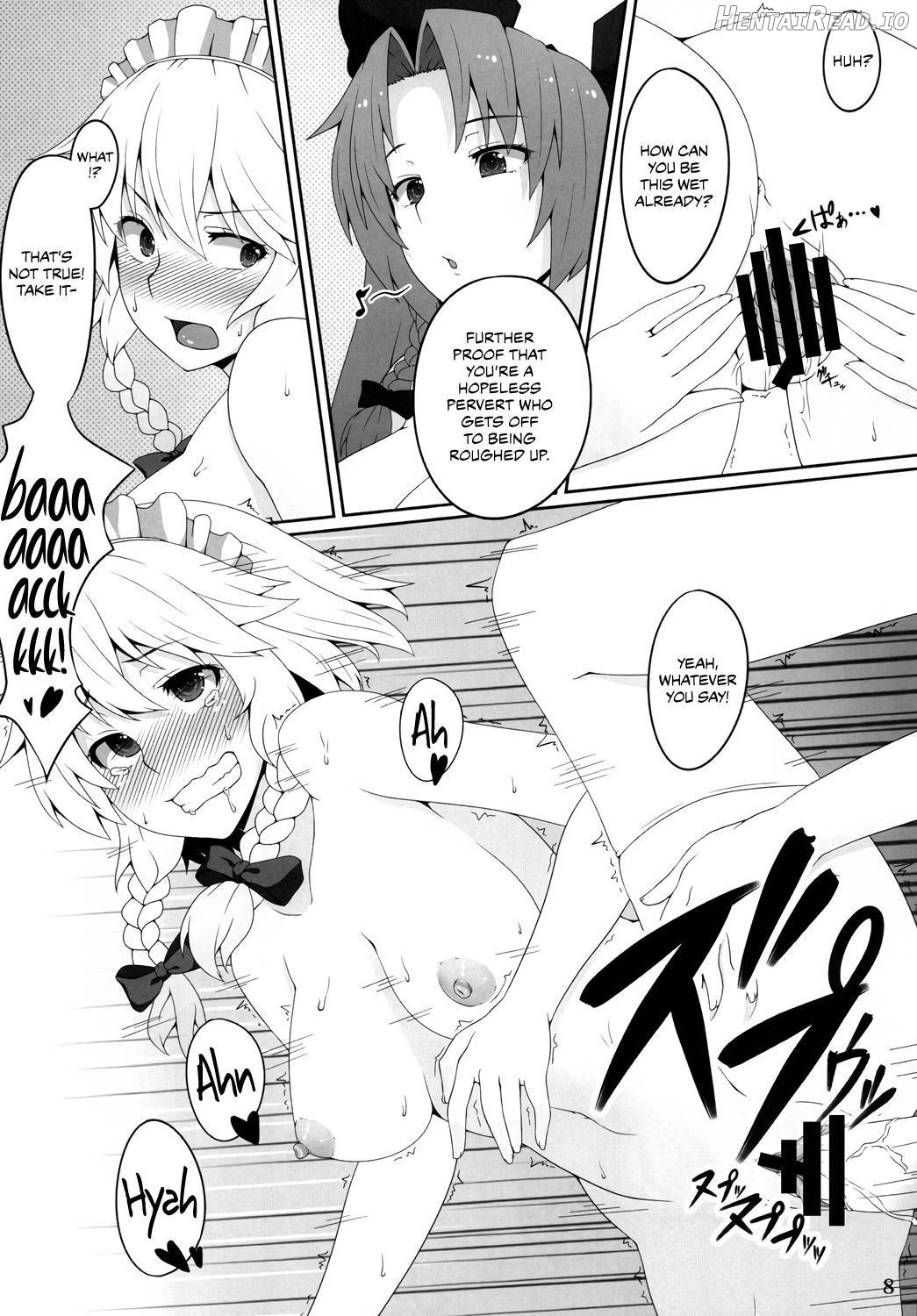 Maid Chou wa Seiyoku Shorigakari Chapter 1 - page 6