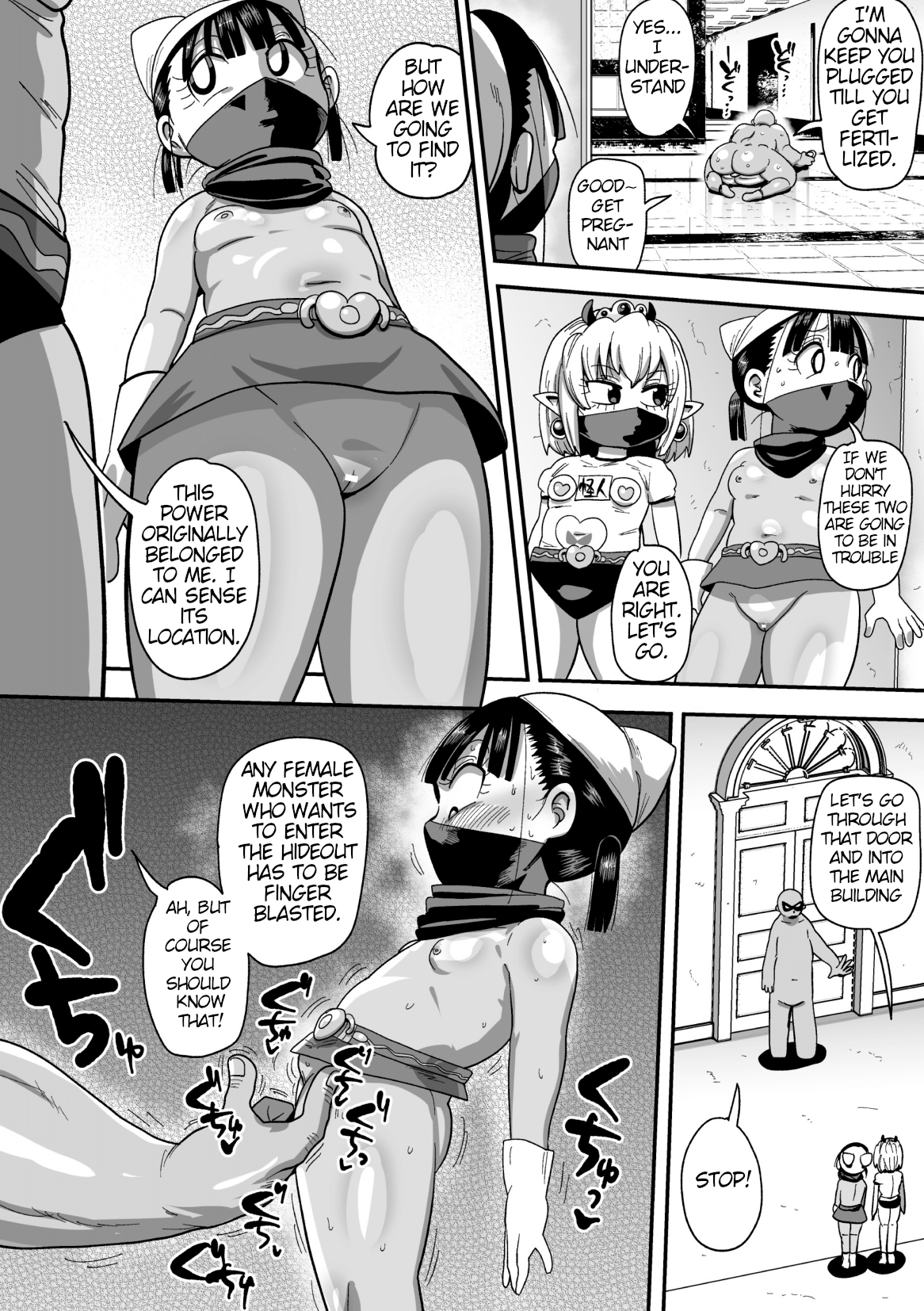 Yousei no Mahou Shoujo Asuka Ganbaru Ch. 1 Chapter 8 - page 12