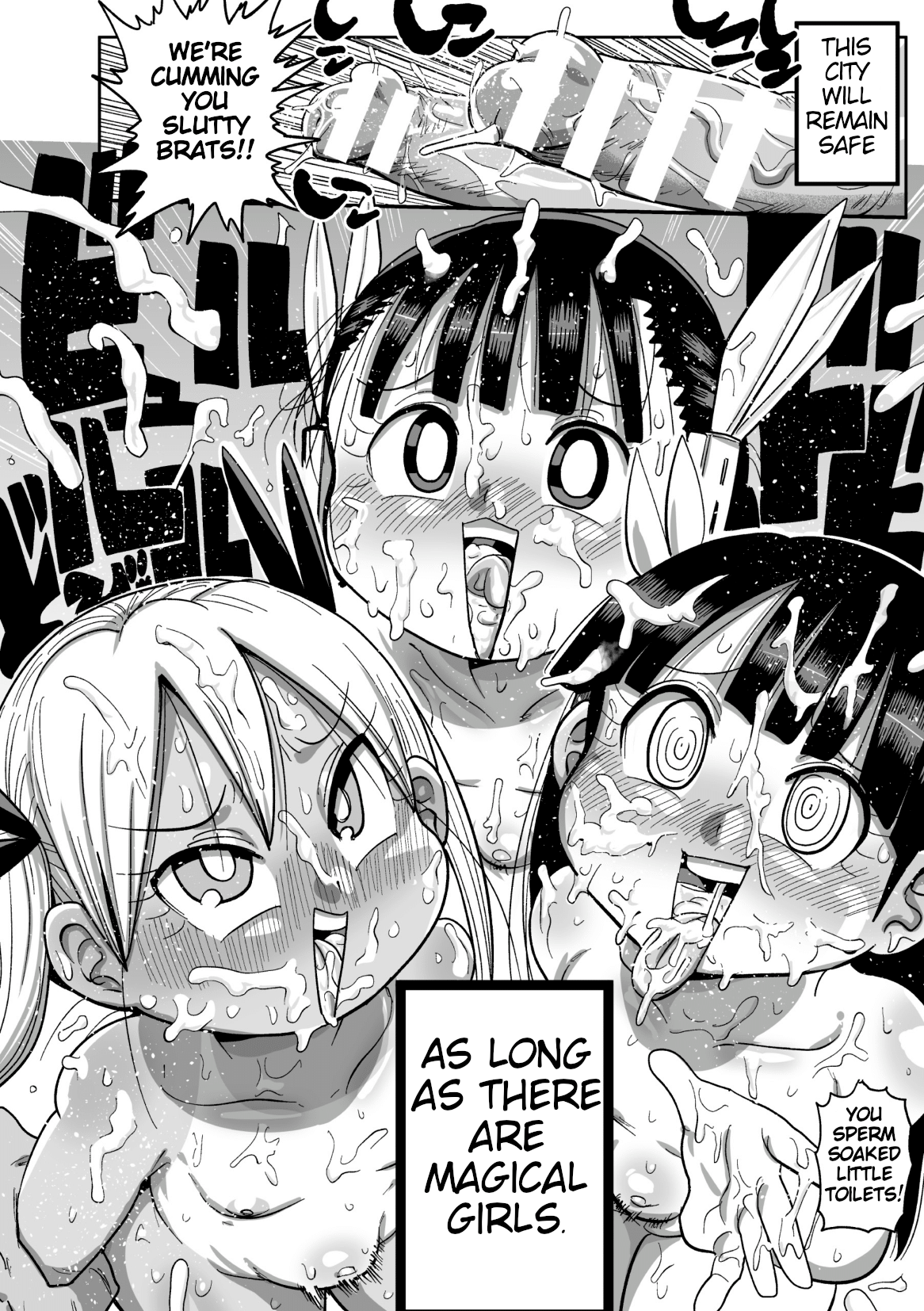 Yousei no Mahou Shoujo Asuka Ganbaru Ch. 1 Chapter 8 - page 24