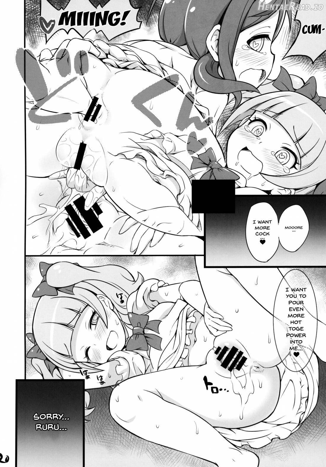 MacheKotori Chapter 1 - page 19