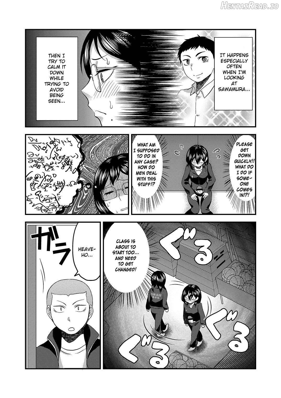 Himitsu no Futari Futari no Himitsu Chapter 1 - page 4