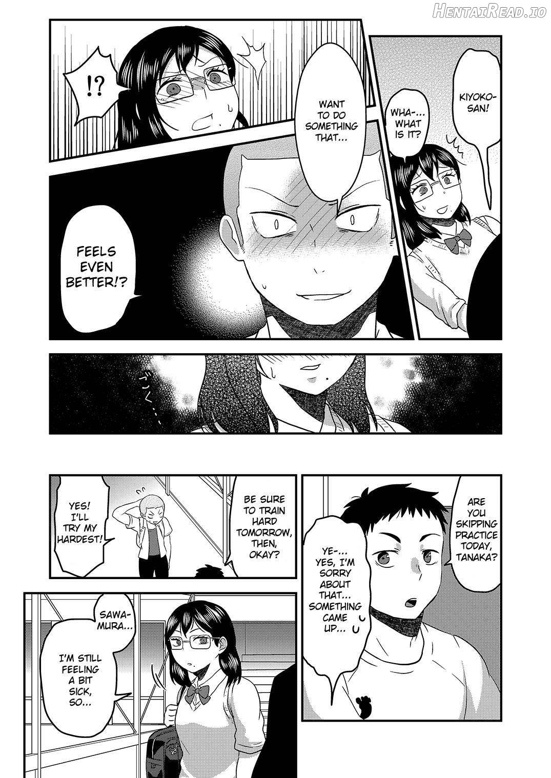 Himitsu no Futari Futari no Himitsu Chapter 1 - page 22