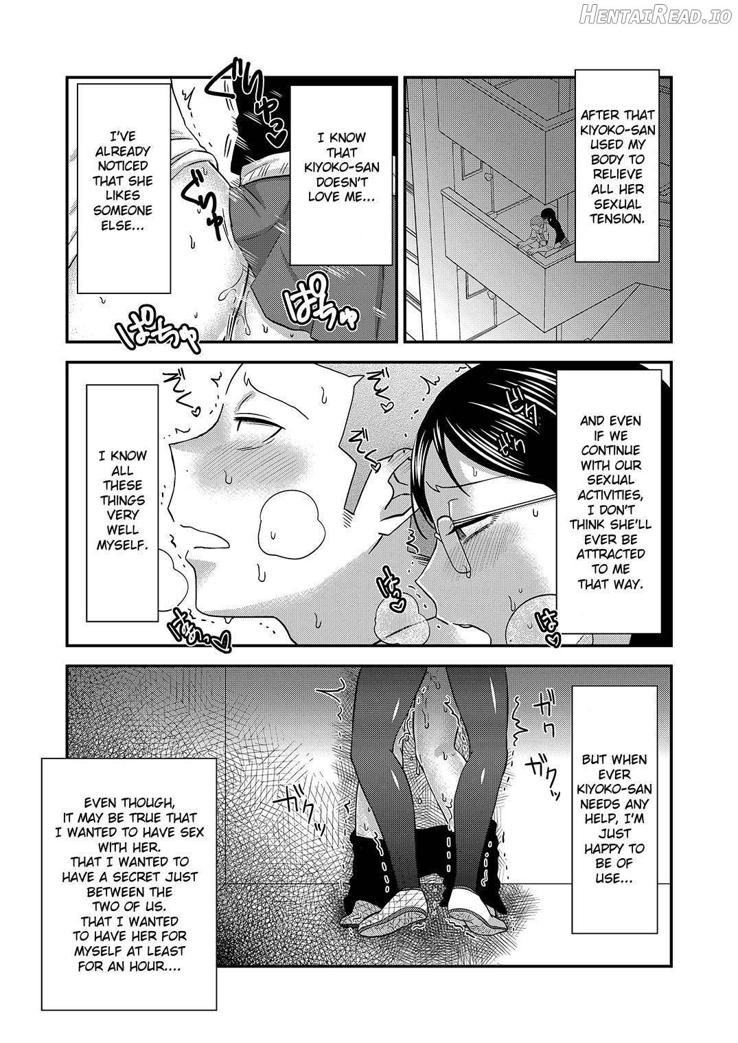 Himitsu no Futari Futari no Himitsu Chapter 1 - page 35