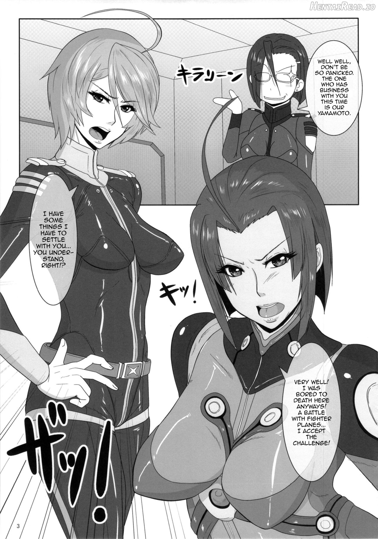 ICE BOXXX 16 / IZUMO PROJECT Chapter 3 - page 4