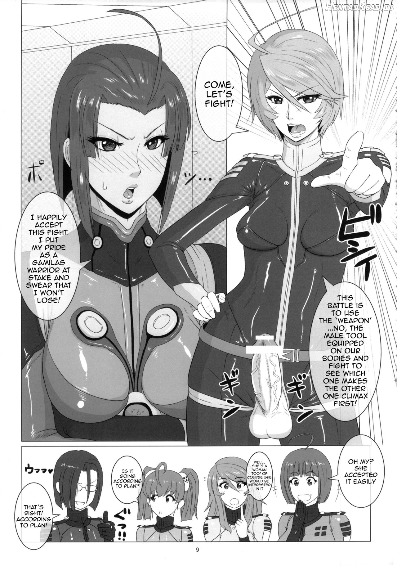 ICE BOXXX 16 / IZUMO PROJECT Chapter 3 - page 10