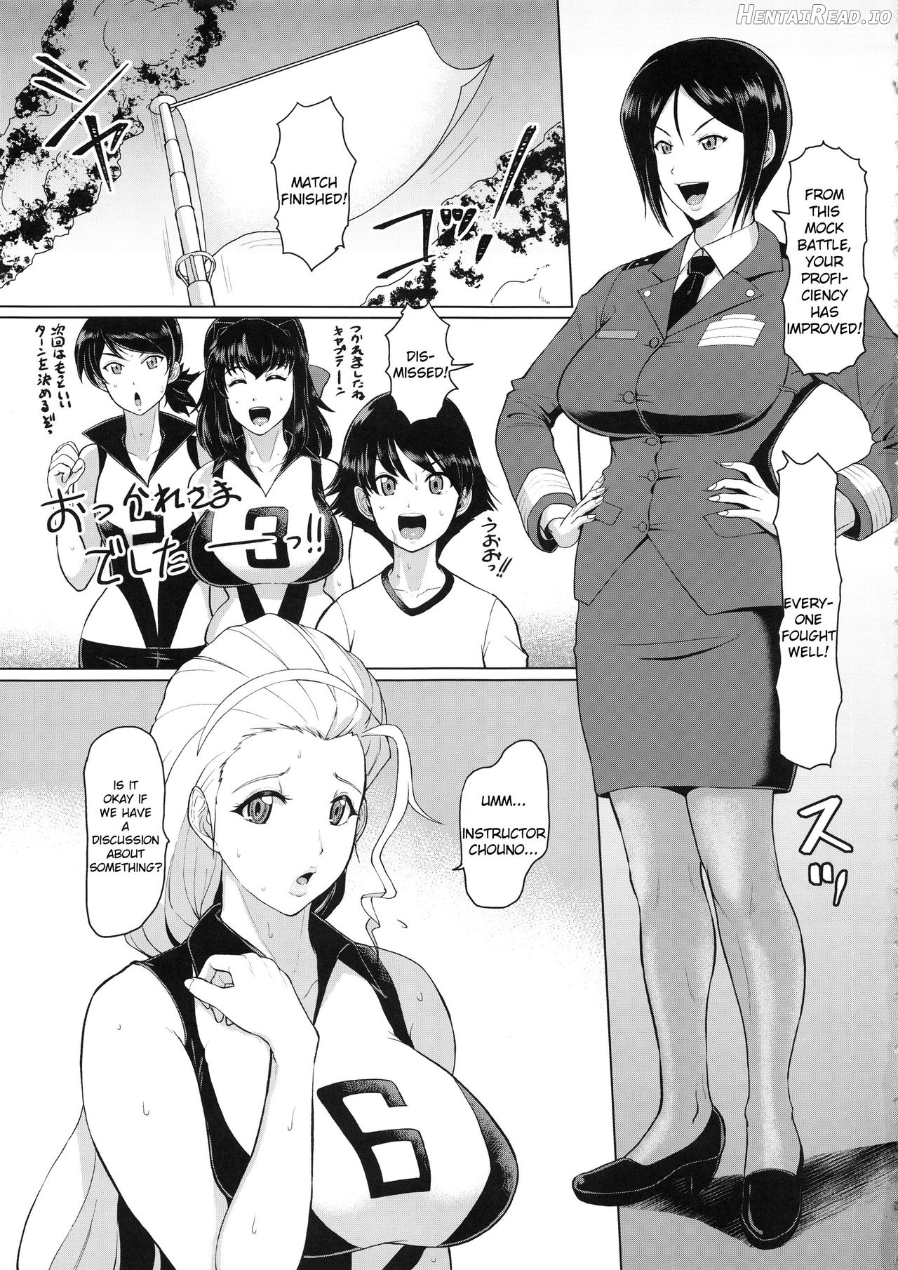 ICE BOXXX 16 / IZUMO PROJECT Chapter 10 - page 4