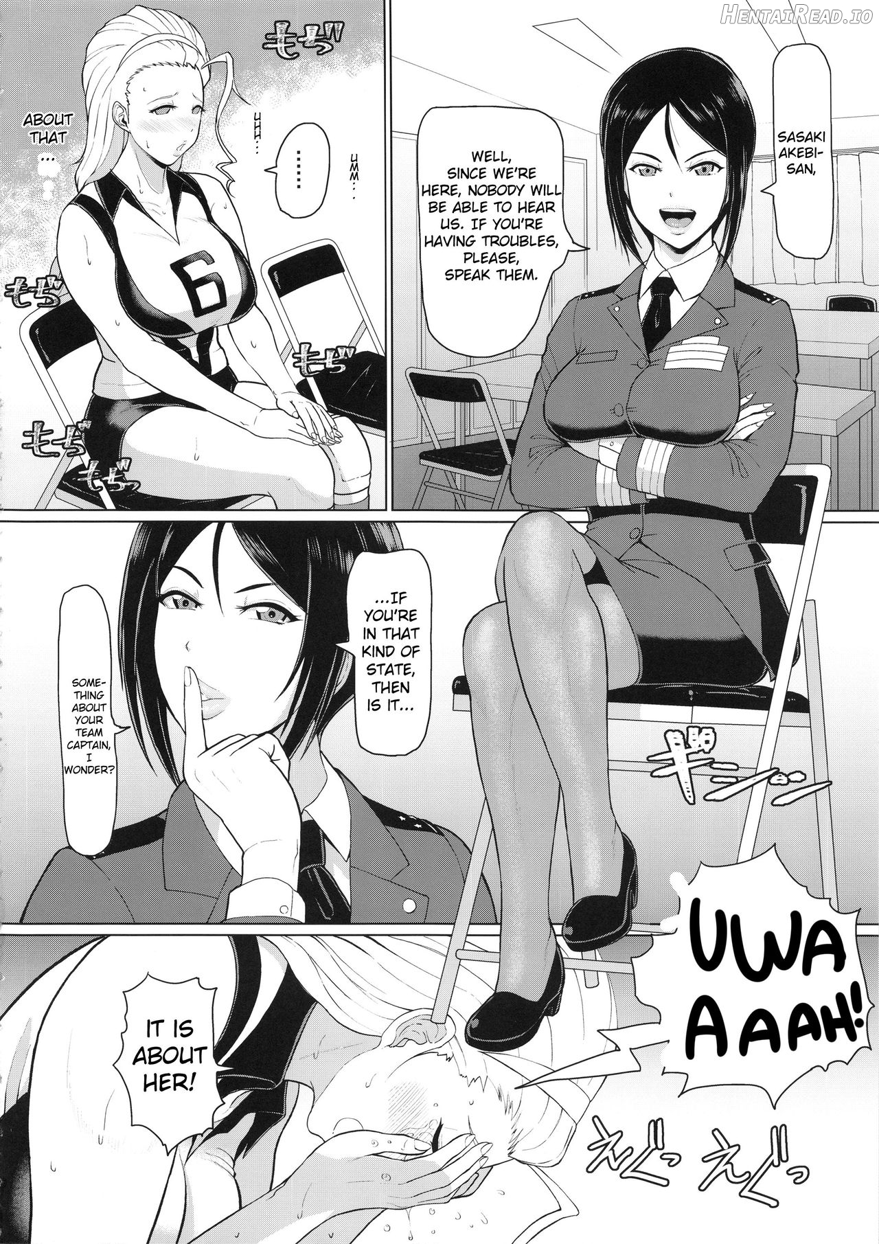 ICE BOXXX 16 / IZUMO PROJECT Chapter 10 - page 5