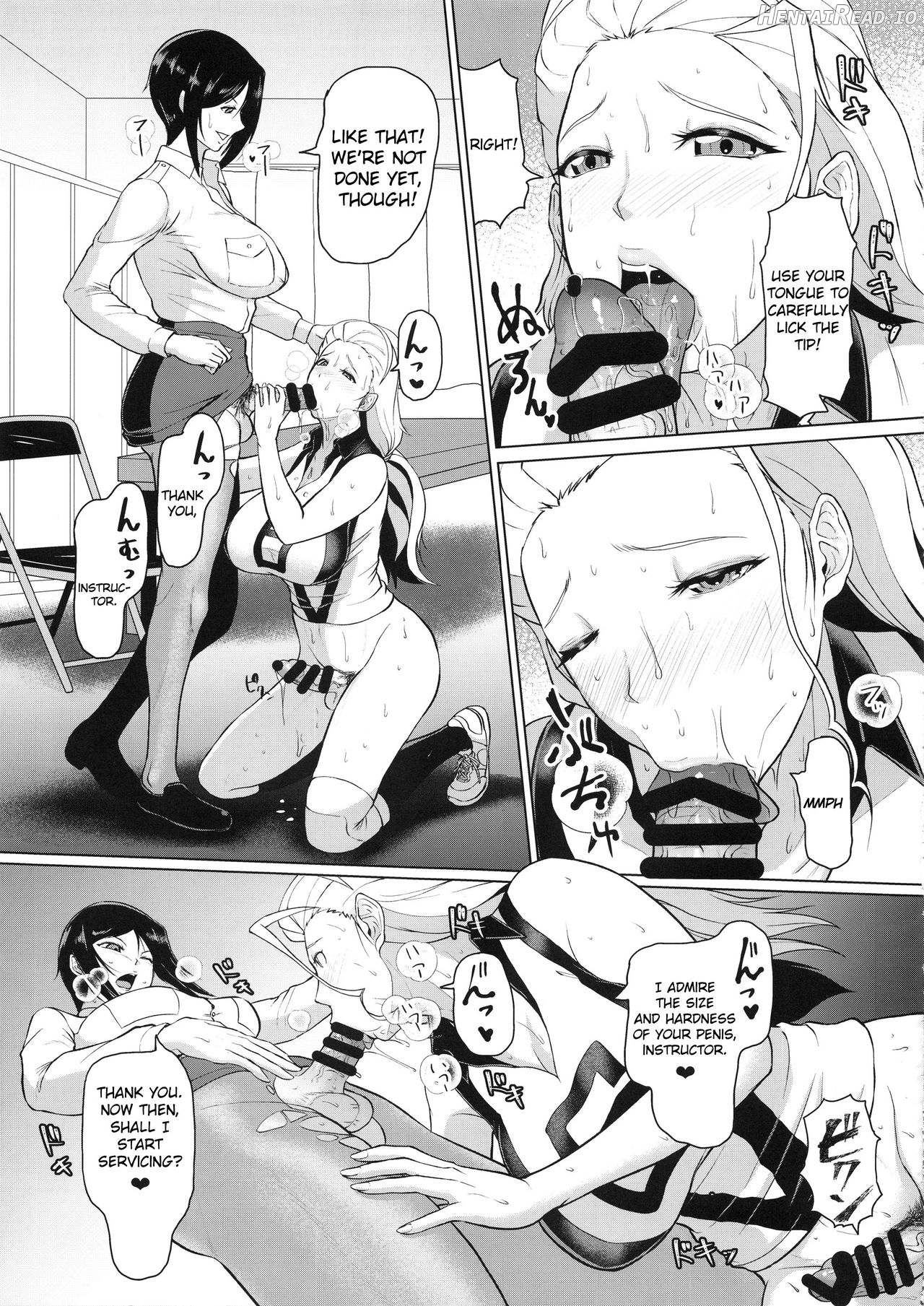 ICE BOXXX 16 / IZUMO PROJECT Chapter 10 - page 16