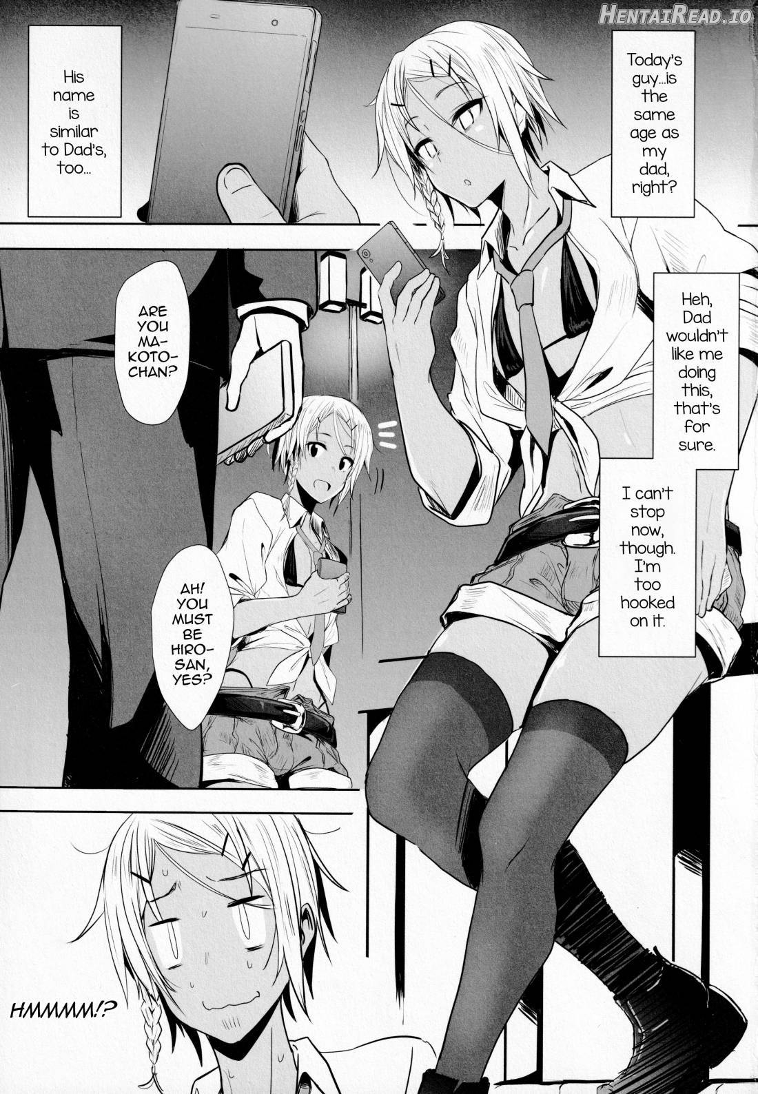 Pakkopako Papa x Ko Chapter 1 - page 2