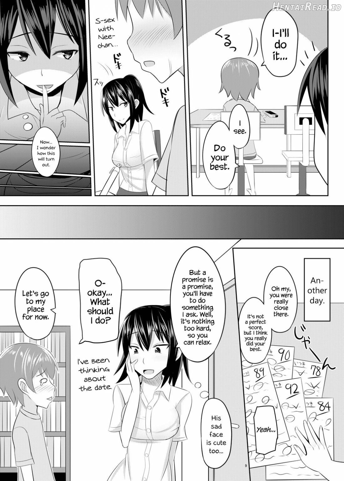 Do-S na Onee-san ga Shota o Youshanaku Choukyou shite Pet ni suru Hon Chapter 1 - page 7