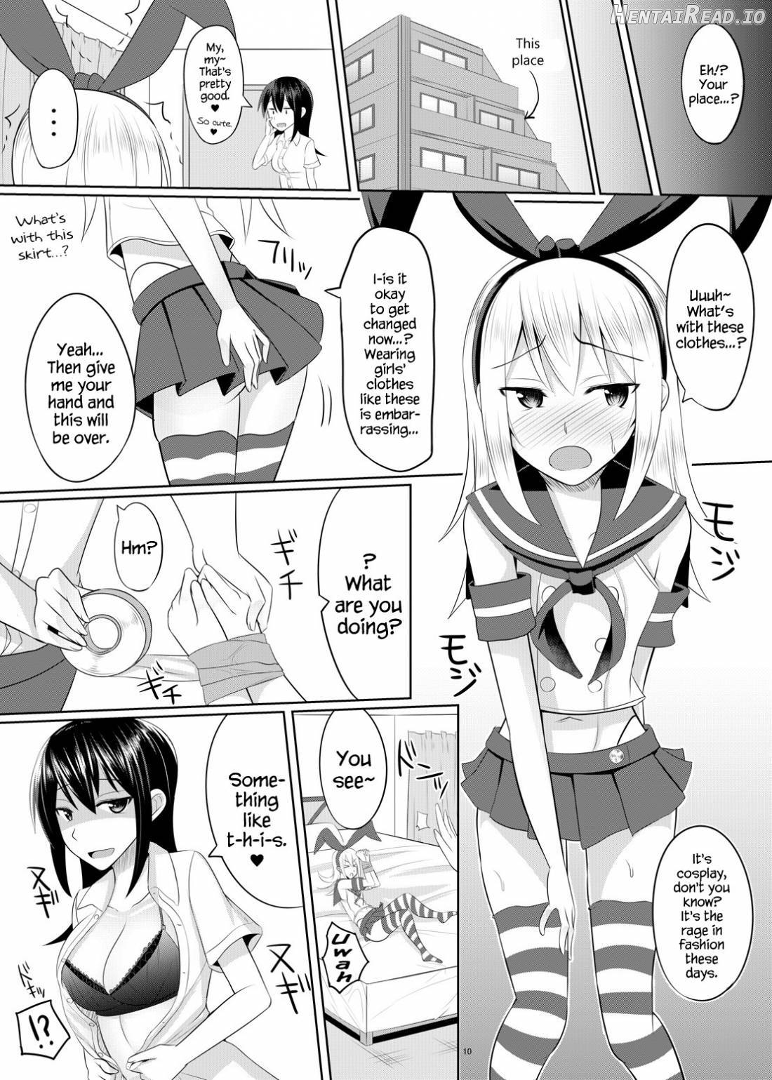 Do-S na Onee-san ga Shota o Youshanaku Choukyou shite Pet ni suru Hon Chapter 1 - page 8