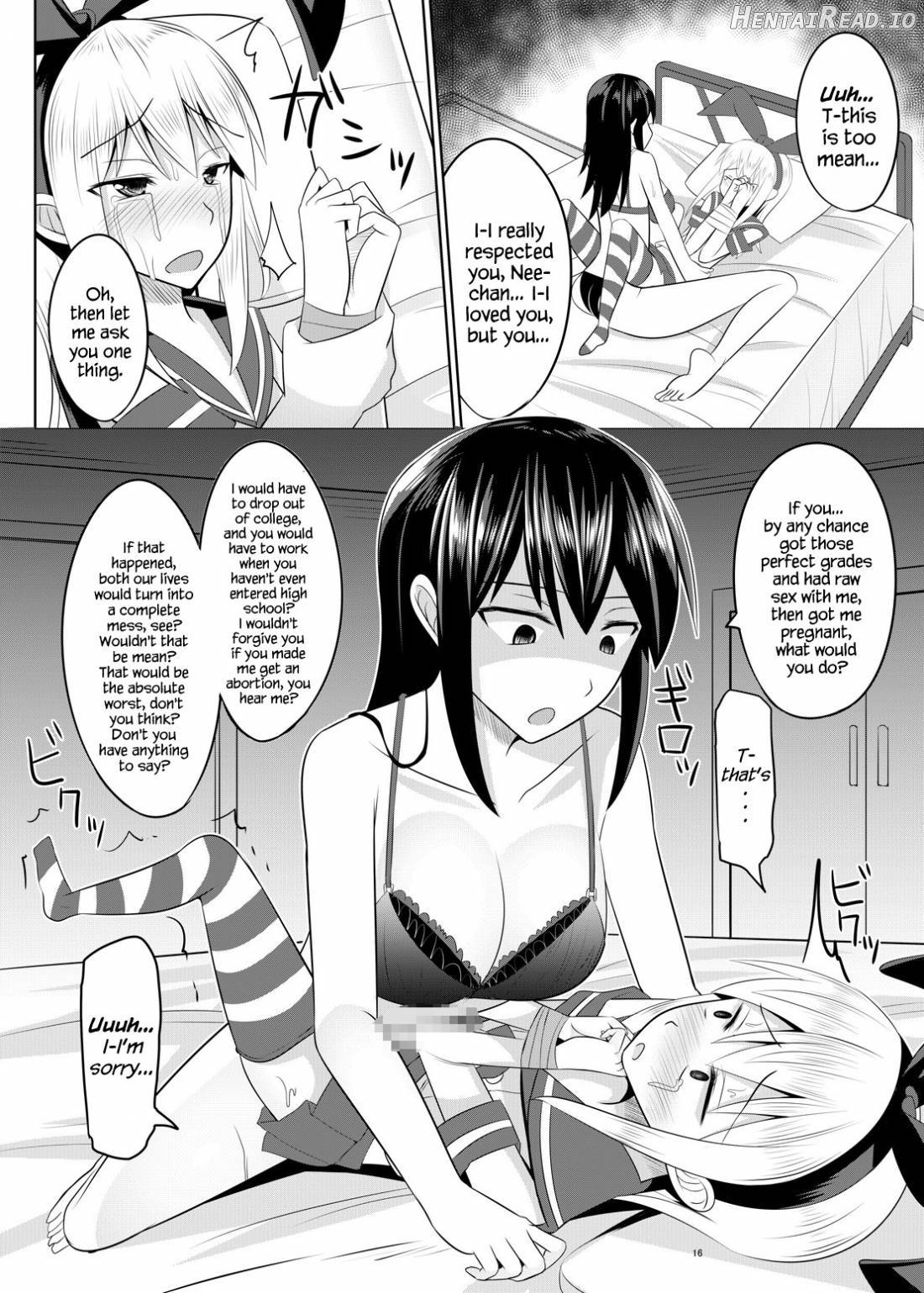 Do-S na Onee-san ga Shota o Youshanaku Choukyou shite Pet ni suru Hon Chapter 1 - page 14