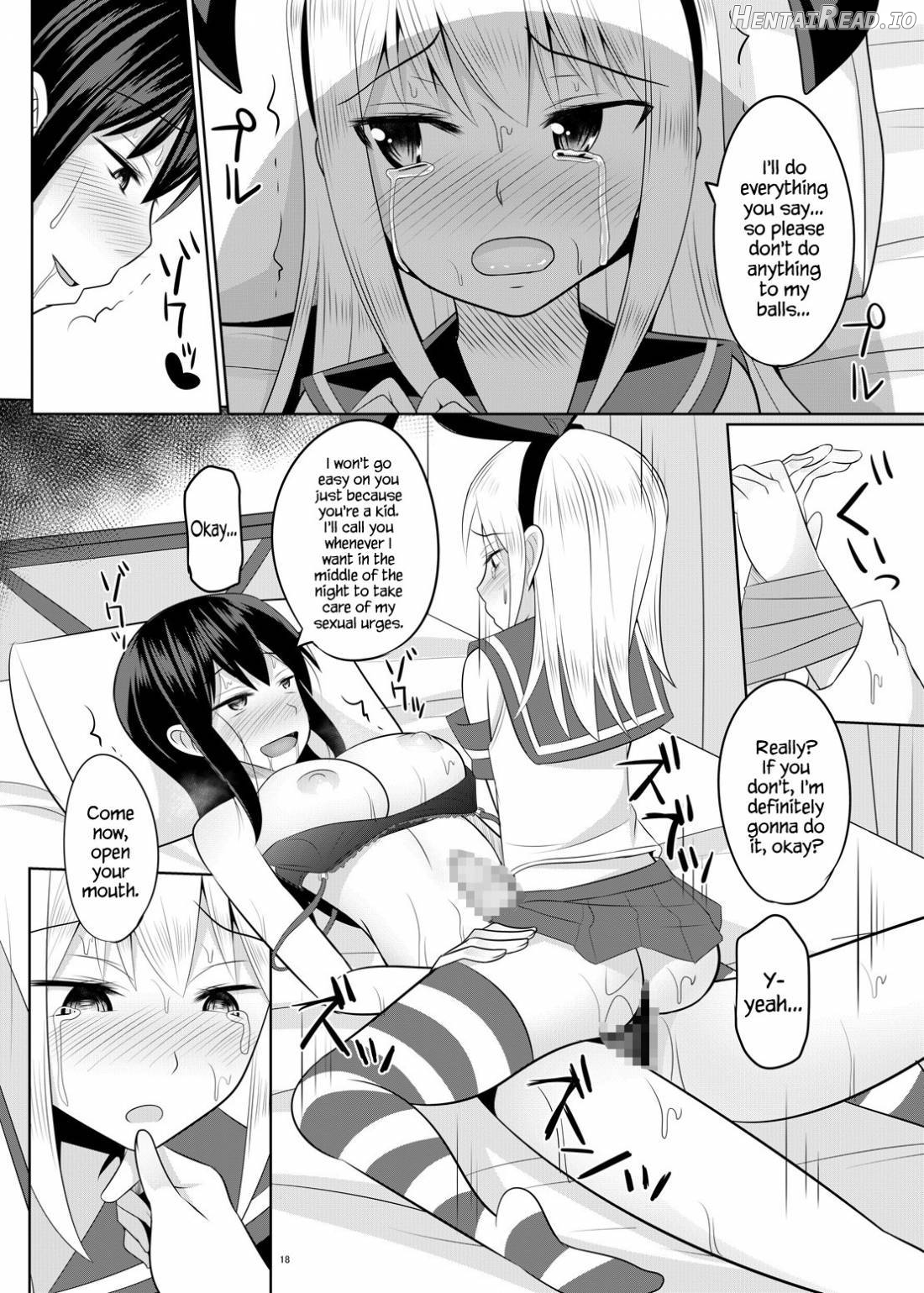 Do-S na Onee-san ga Shota o Youshanaku Choukyou shite Pet ni suru Hon Chapter 1 - page 16