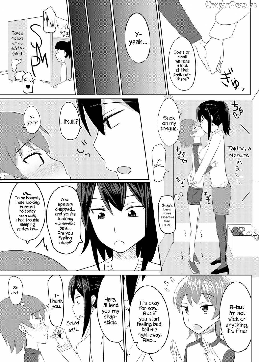 Do-S na Onee-san ga Shota o Youshanaku Choukyou shite Pet ni suru Hon Chapter 1 - page 25