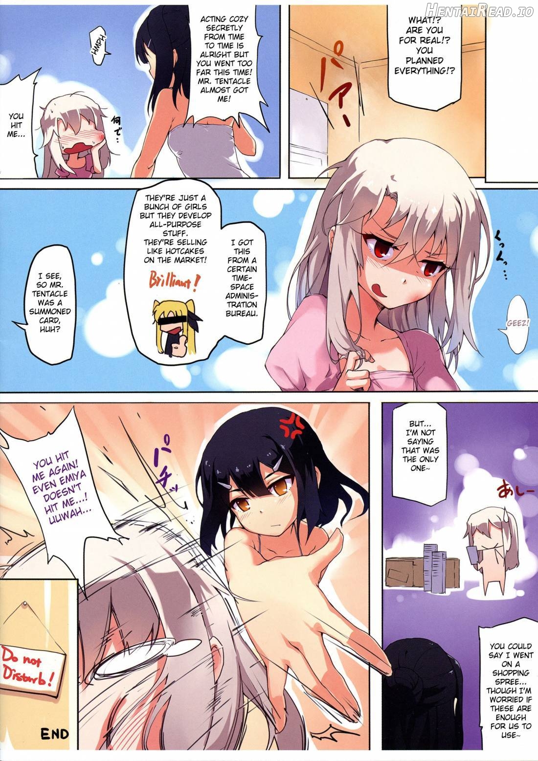 Prisma ☆ Illya Sentou Shippai!? Chapter 1 - page 17