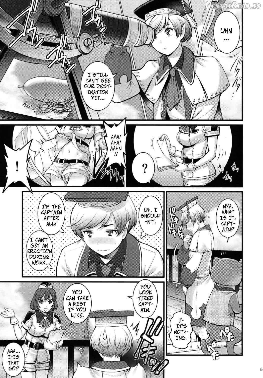 Genkai Toppa Mistress Chapter 1 - page 4