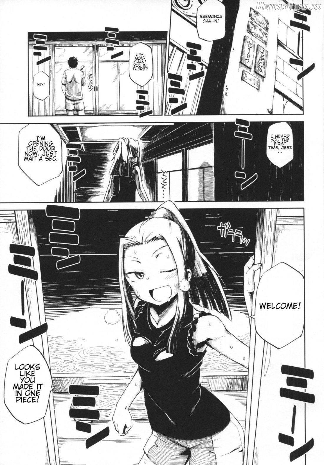 Natsu no Hi Monza Sono Ni Chapter 1 - page 2