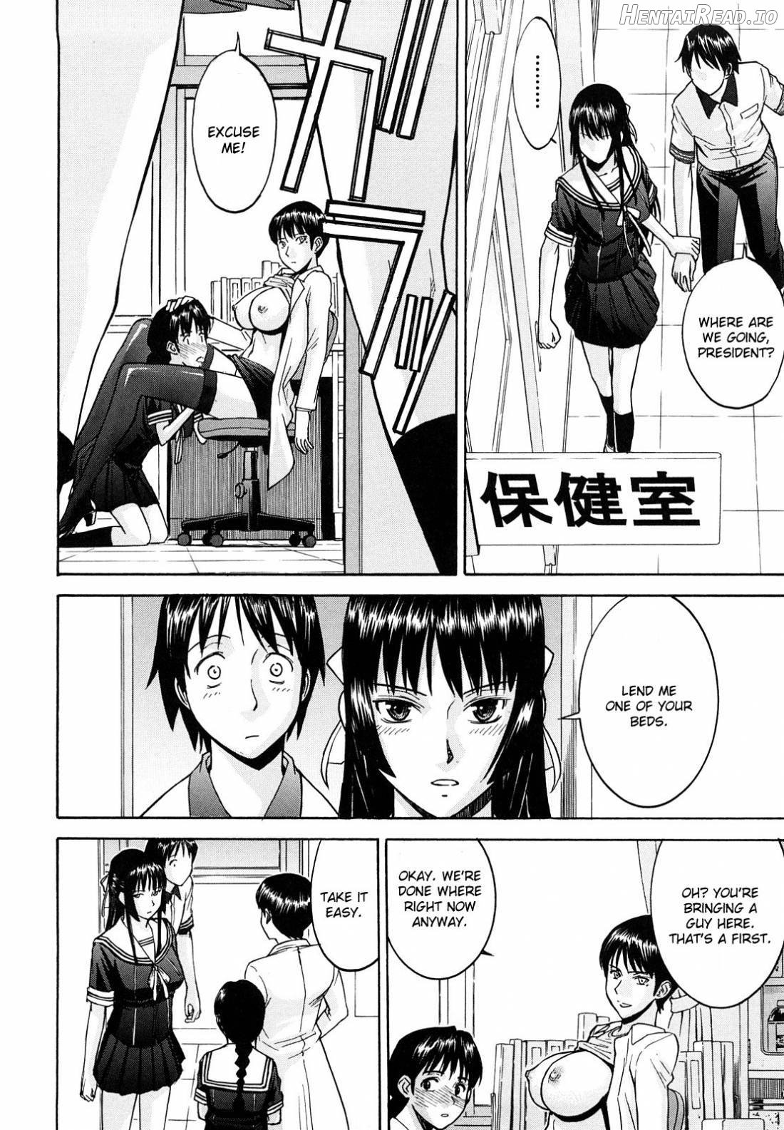 Itazura Senyou Hanahira Seitokaichou Chapter 1 - page 46