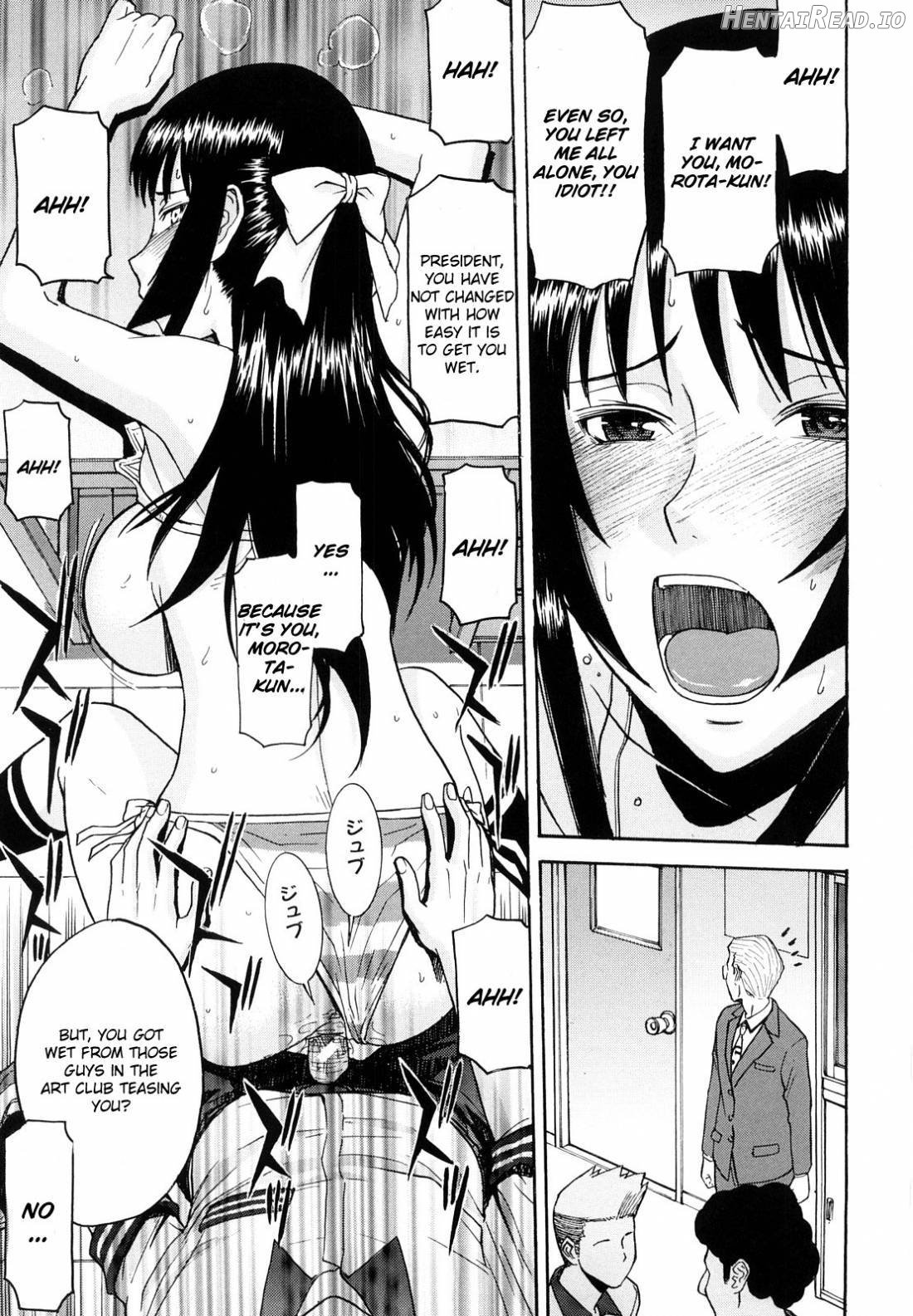 Itazura Senyou Hanahira Seitokaichou Chapter 1 - page 80