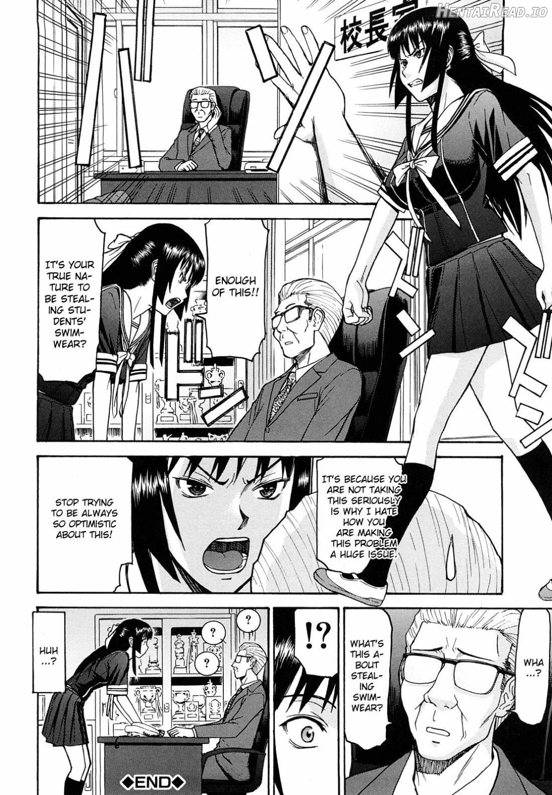 Itazura Senyou Hanahira Seitokaichou Chapter 1 - page 111