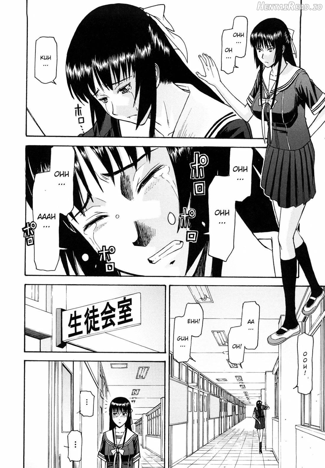 Itazura Senyou Hanahira Seitokaichou Chapter 1 - page 138