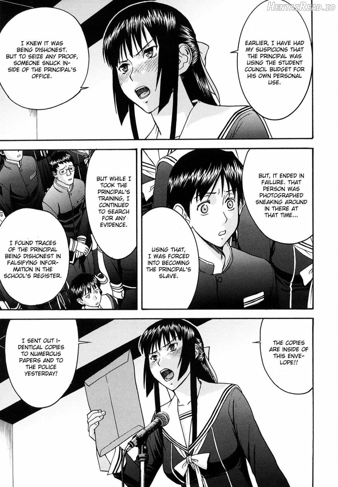 Itazura Senyou Hanahira Seitokaichou Chapter 1 - page 199