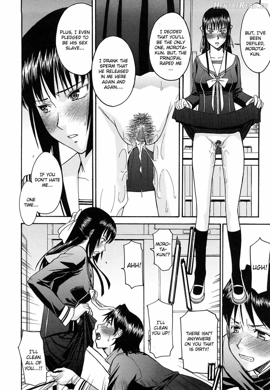 Itazura Senyou Hanahira Seitokaichou Chapter 1 - page 204