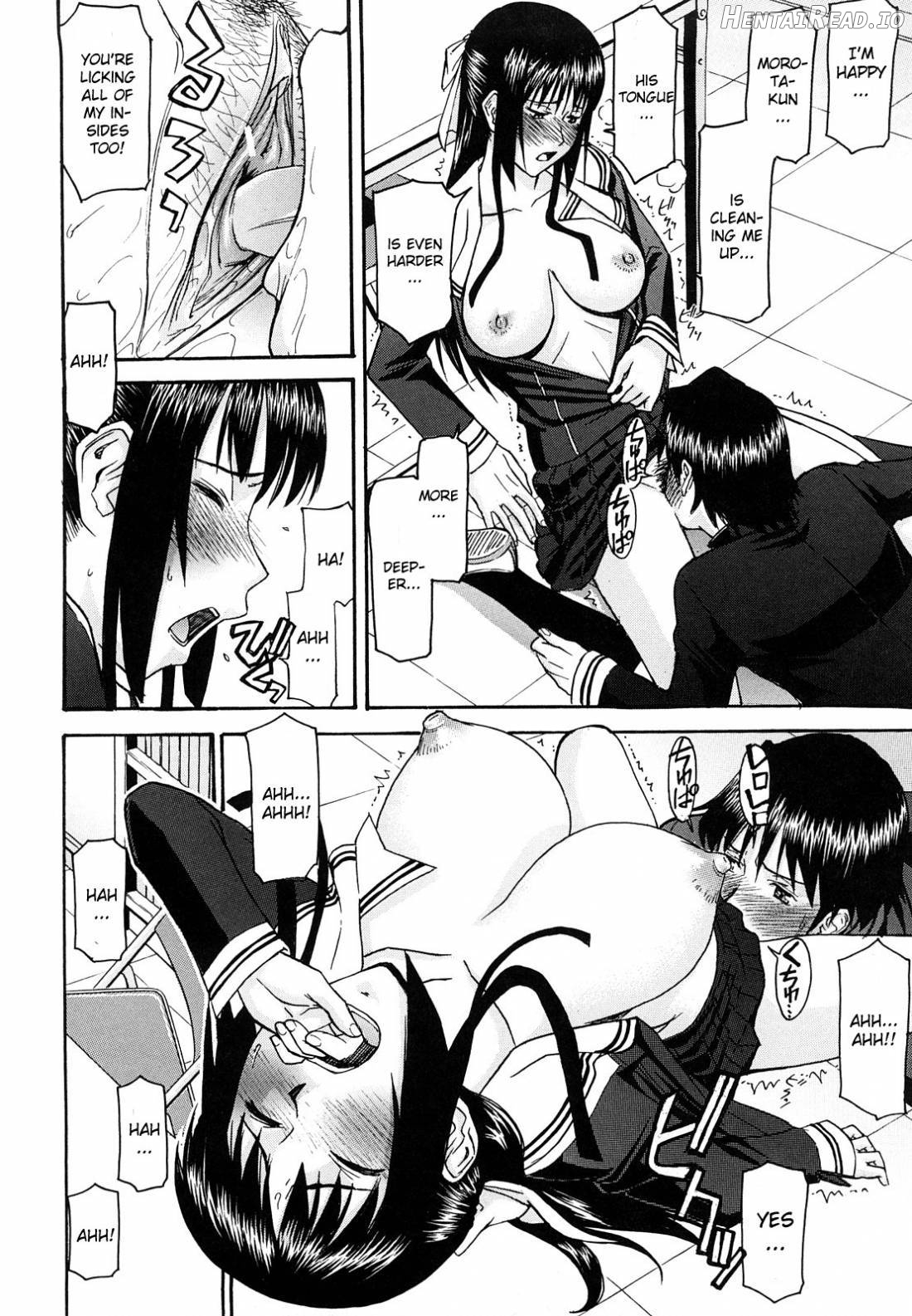 Itazura Senyou Hanahira Seitokaichou Chapter 1 - page 206