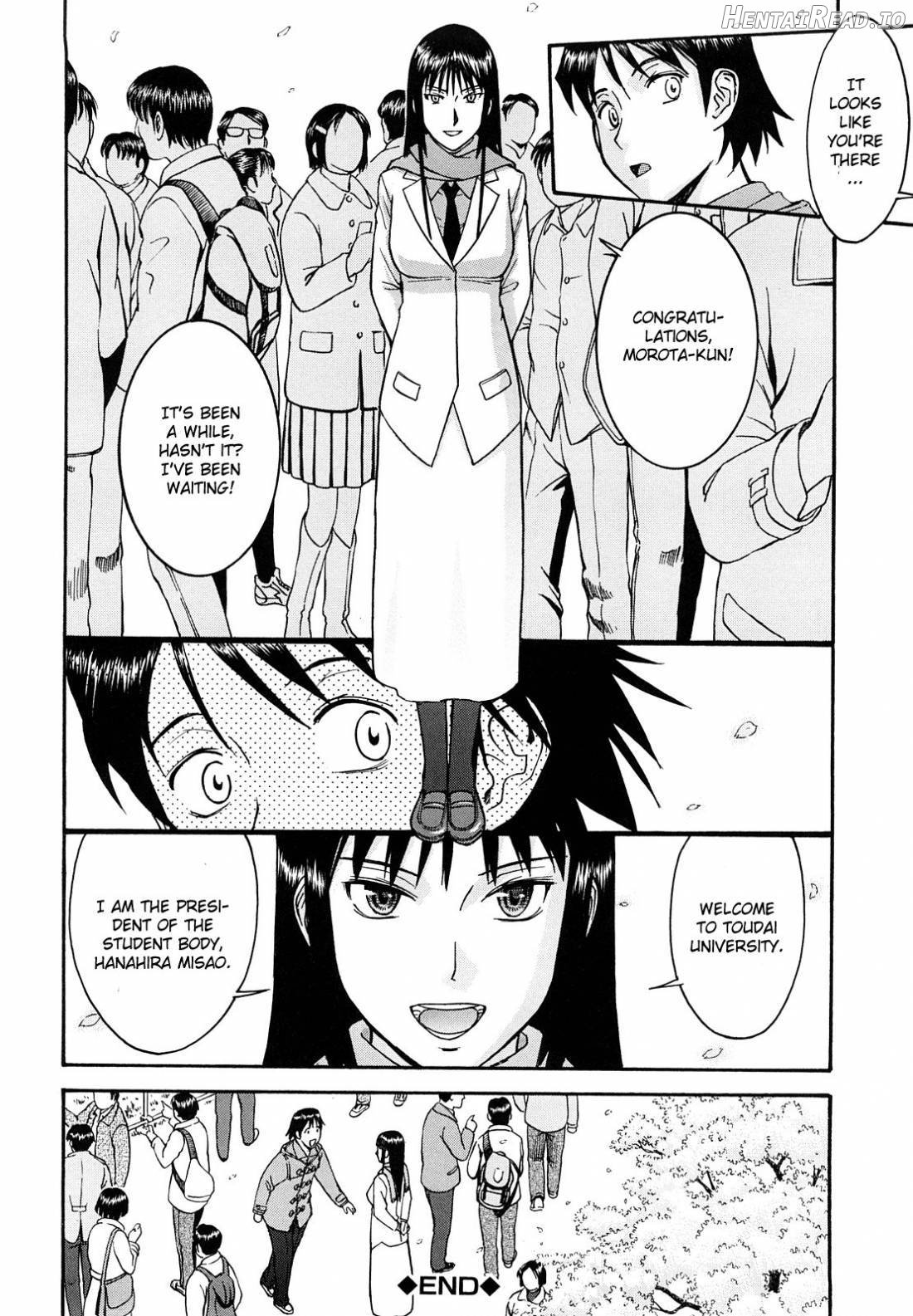 Itazura Senyou Hanahira Seitokaichou Chapter 1 - page 219