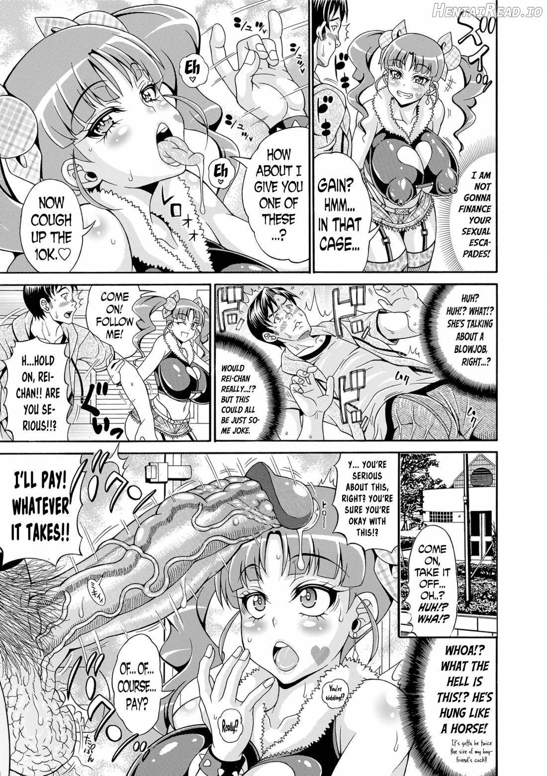 Pakopako Bitch ~Megamori! Mashimashi! Dosukebe Niku~ + Toranoana Leaflet Chapter 1 - page 44