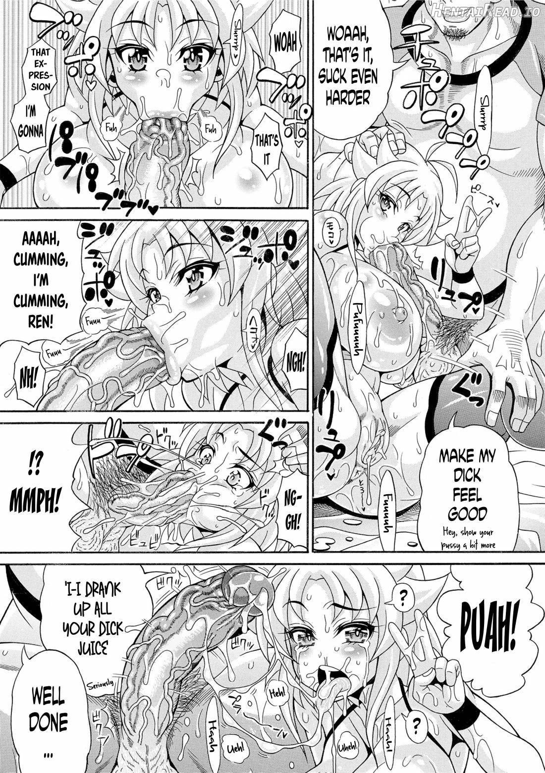 Pakopako Bitch ~Megamori! Mashimashi! Dosukebe Niku~ + Toranoana Leaflet Chapter 1 - page 84