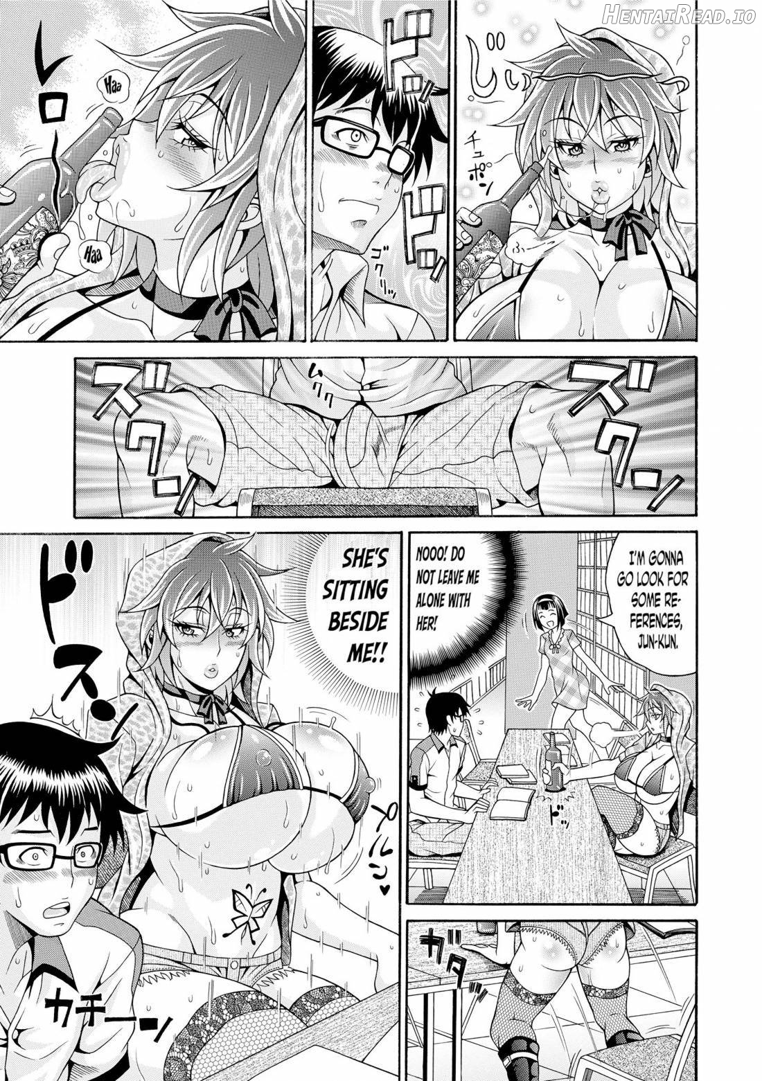 Pakopako Bitch ~Megamori! Mashimashi! Dosukebe Niku~ + Toranoana Leaflet Chapter 1 - page 92