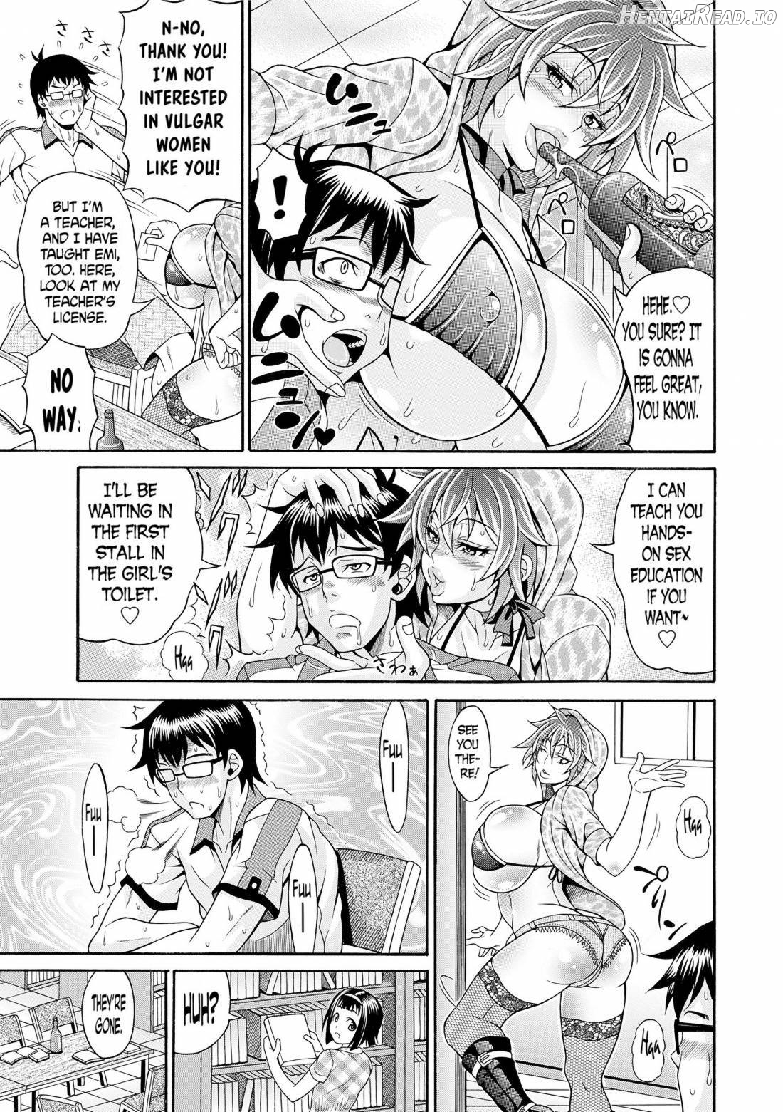 Pakopako Bitch ~Megamori! Mashimashi! Dosukebe Niku~ + Toranoana Leaflet Chapter 1 - page 94