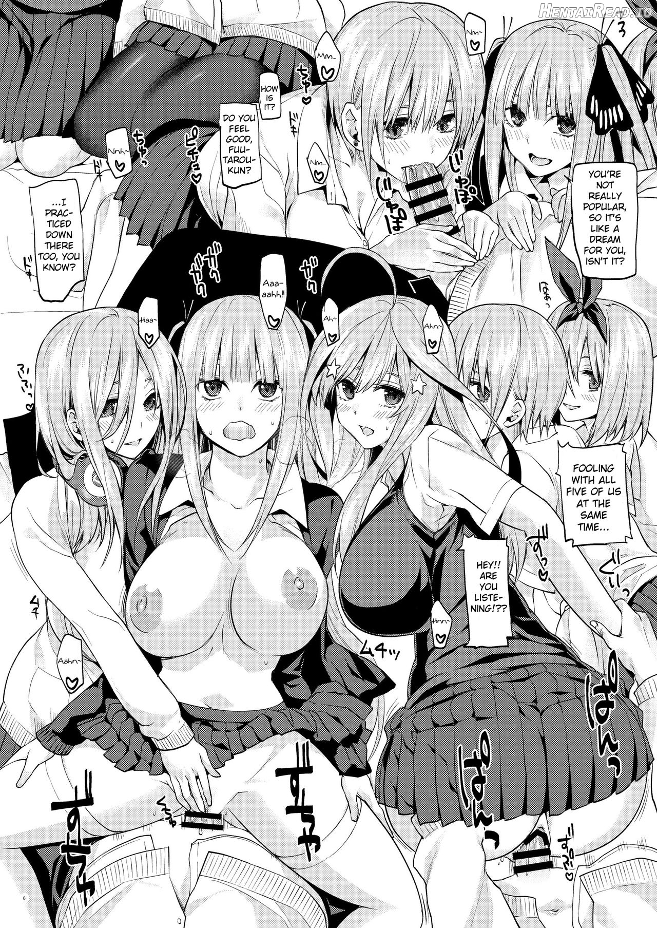 Gobun no Go -final- -Nakano-ke Itsutsugo Harem END- Chapter 1 - page 4