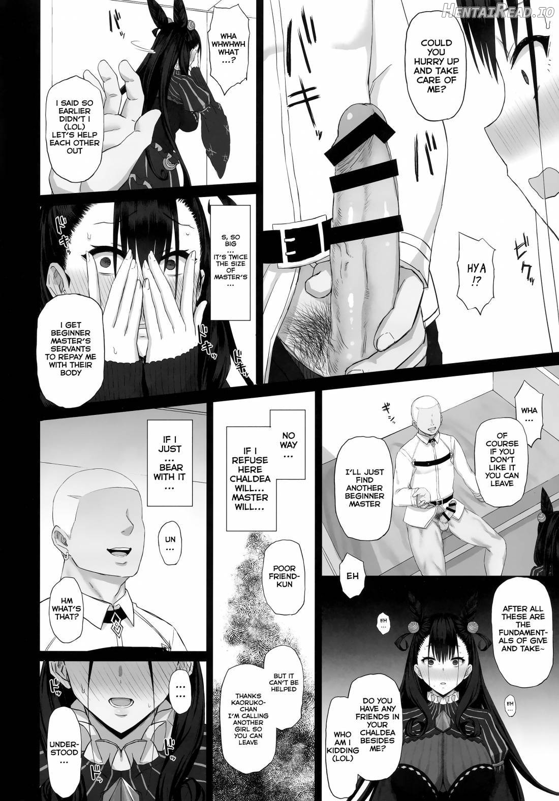 Netorare Monogatari Chapter 1 - page 7