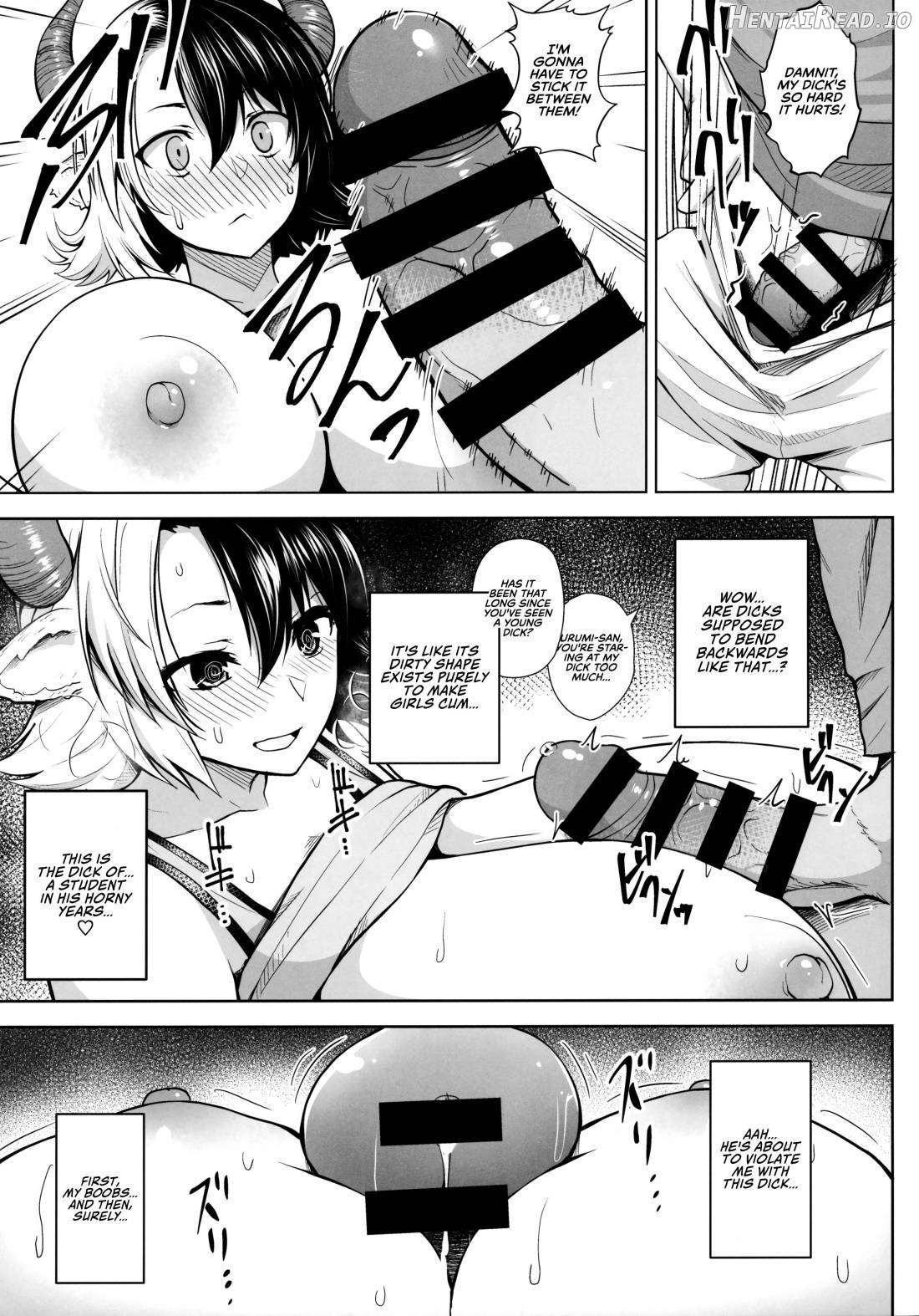 Oku-san no Oppai ga Dekasugiru noga Warui! Chapter 1 - page 10