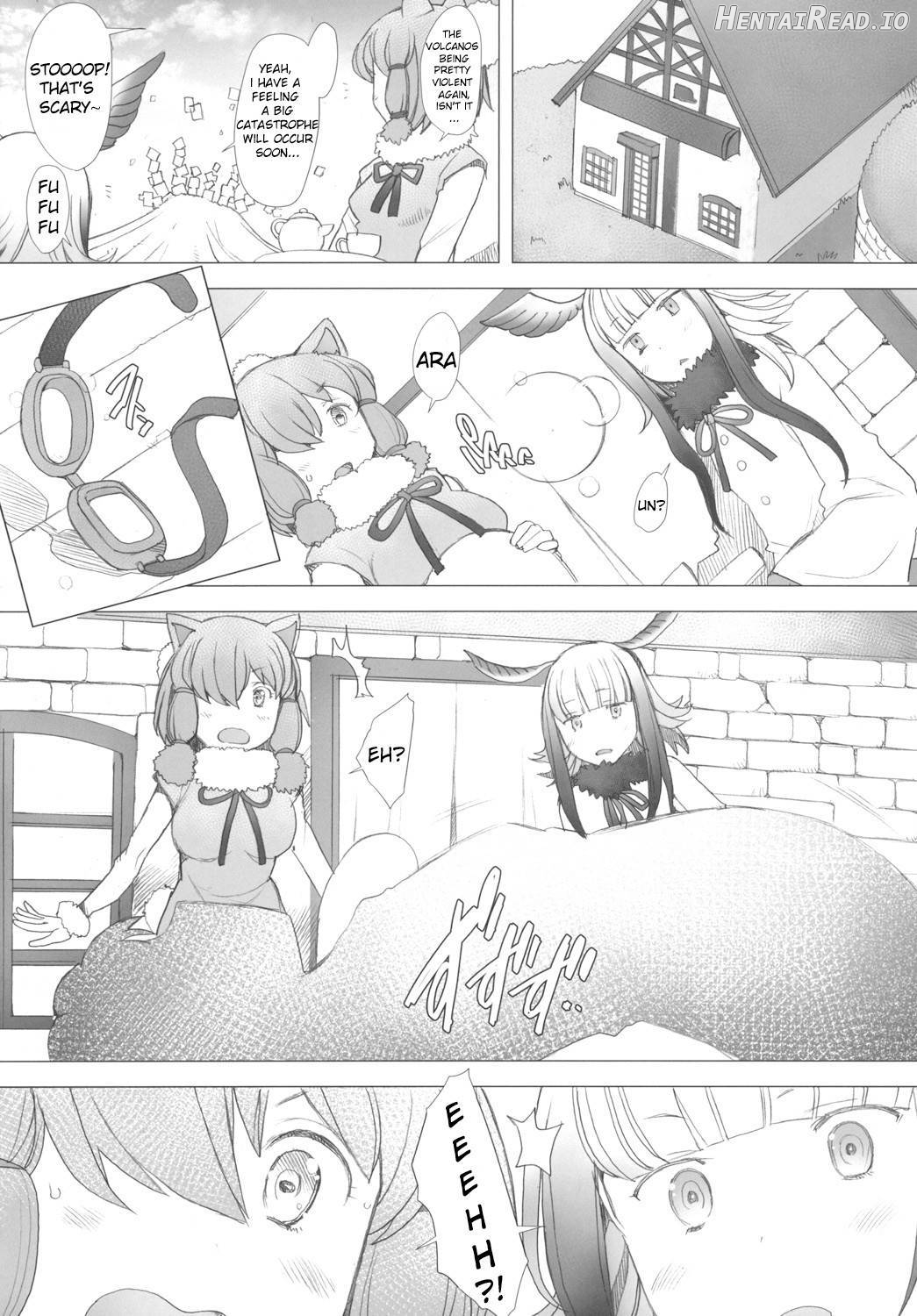 Kimi to Arutoki Chapter 1 - page 2