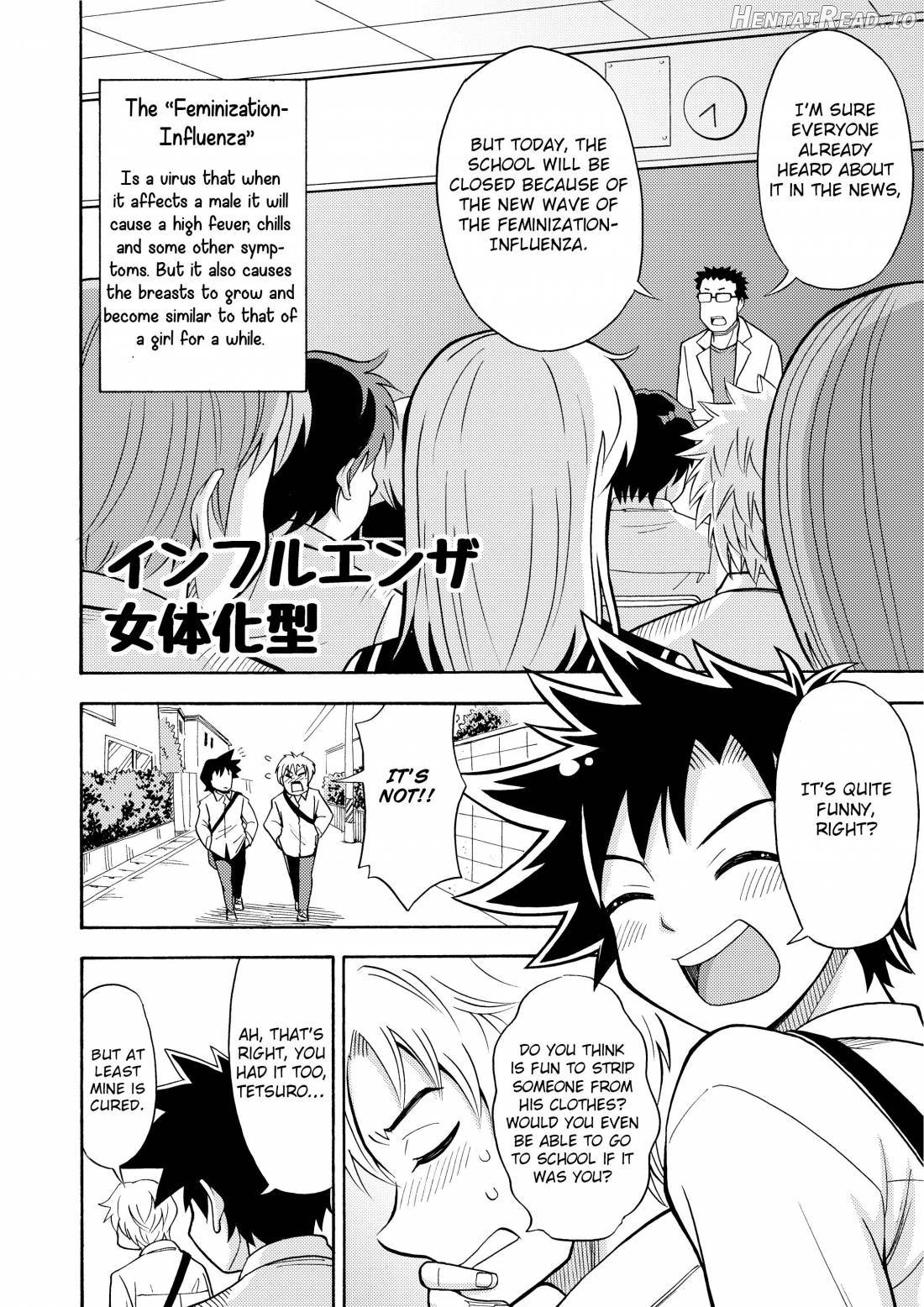 Influenza Nyotaika-gata Chapter 1 - page 3