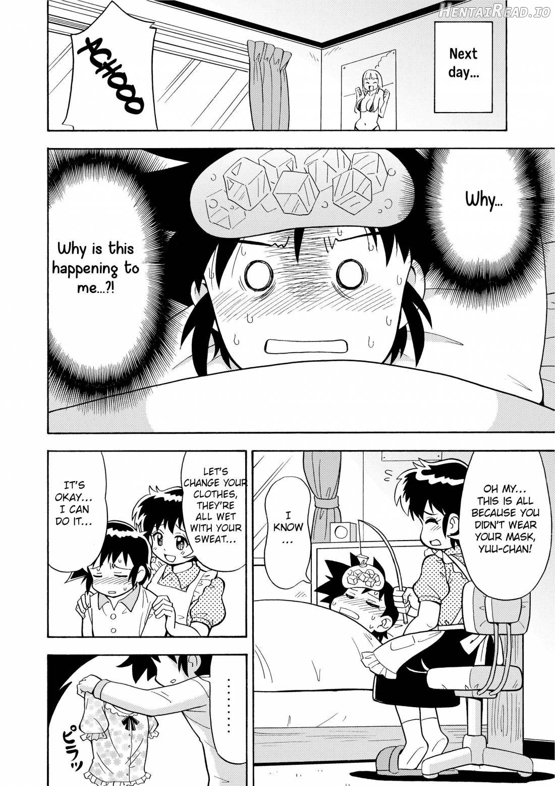 Influenza Nyotaika-gata Chapter 1 - page 5