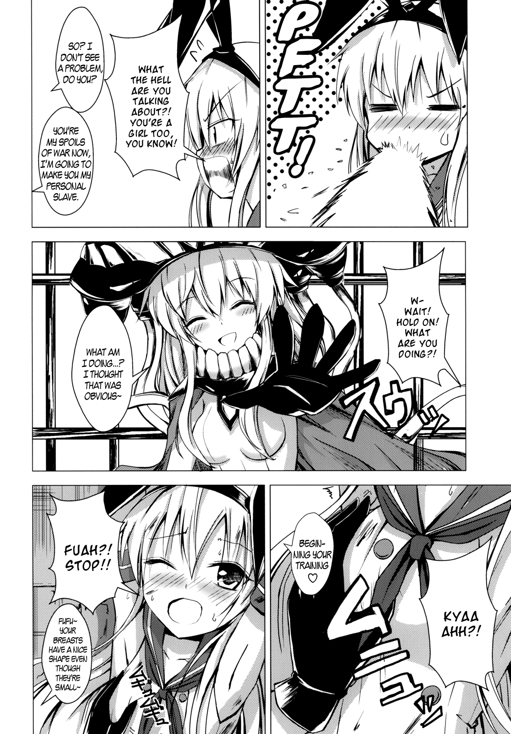 Kuubo Wo-Kyuu-chan no Shimakaze Yuri Dorei Choukyou ~3P Choukyou Hen~ Chapter 1 - page 7