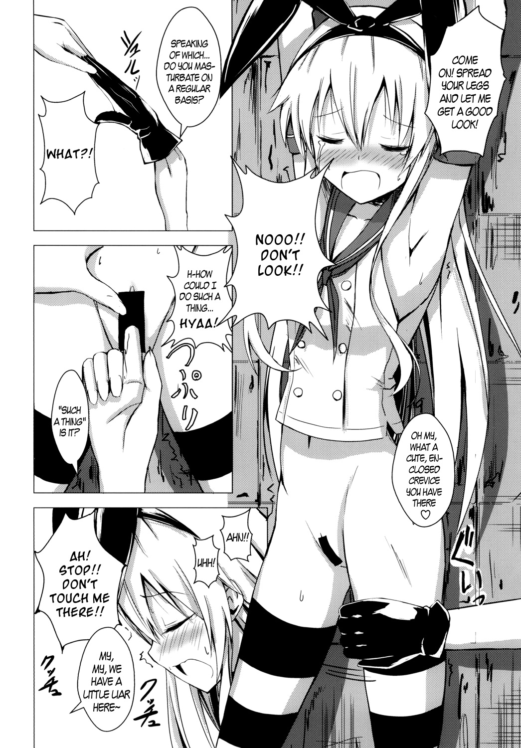 Kuubo Wo-Kyuu-chan no Shimakaze Yuri Dorei Choukyou ~3P Choukyou Hen~ Chapter 1 - page 9