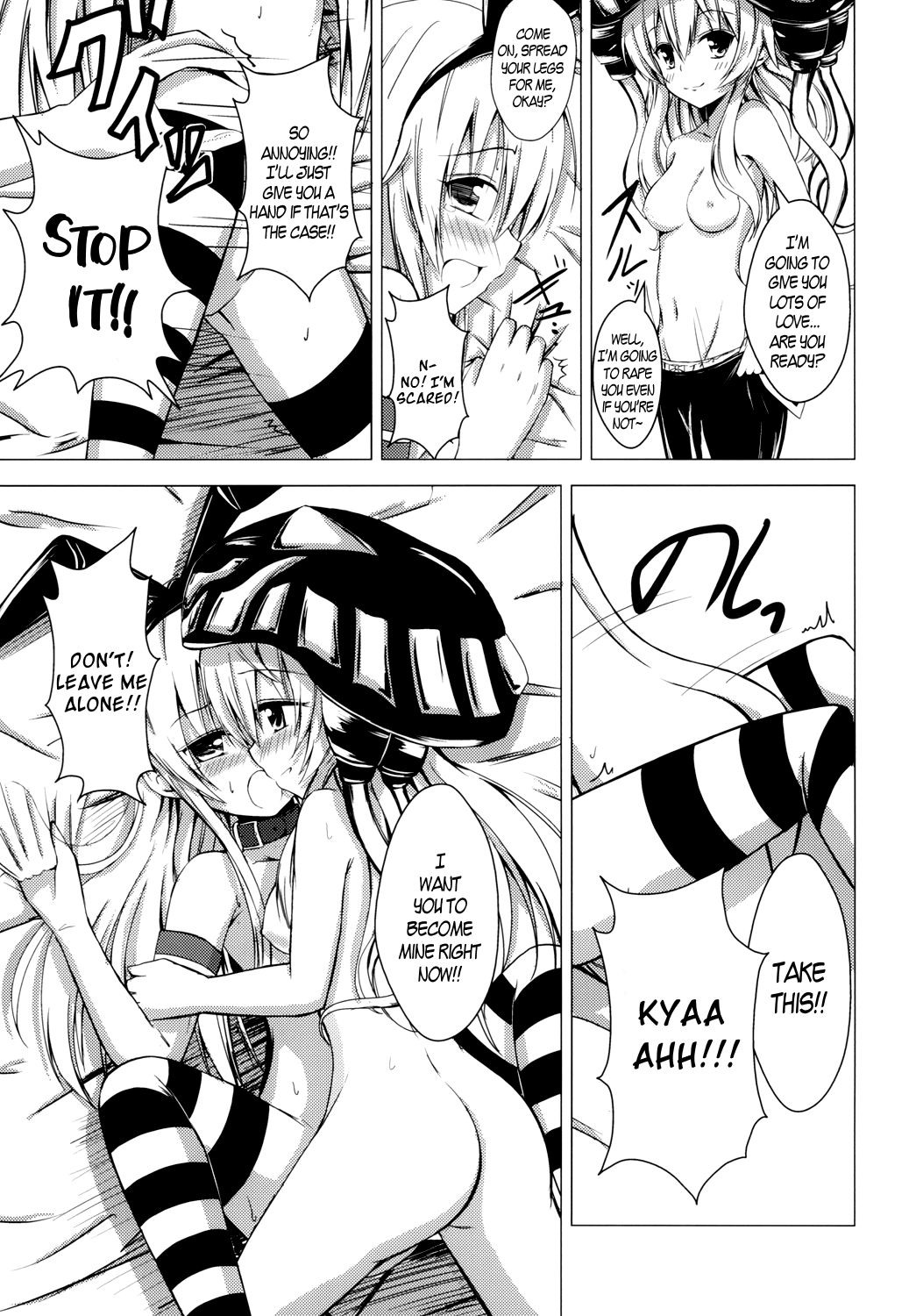 Kuubo Wo-Kyuu-chan no Shimakaze Yuri Dorei Choukyou ~3P Choukyou Hen~ Chapter 1 - page 16